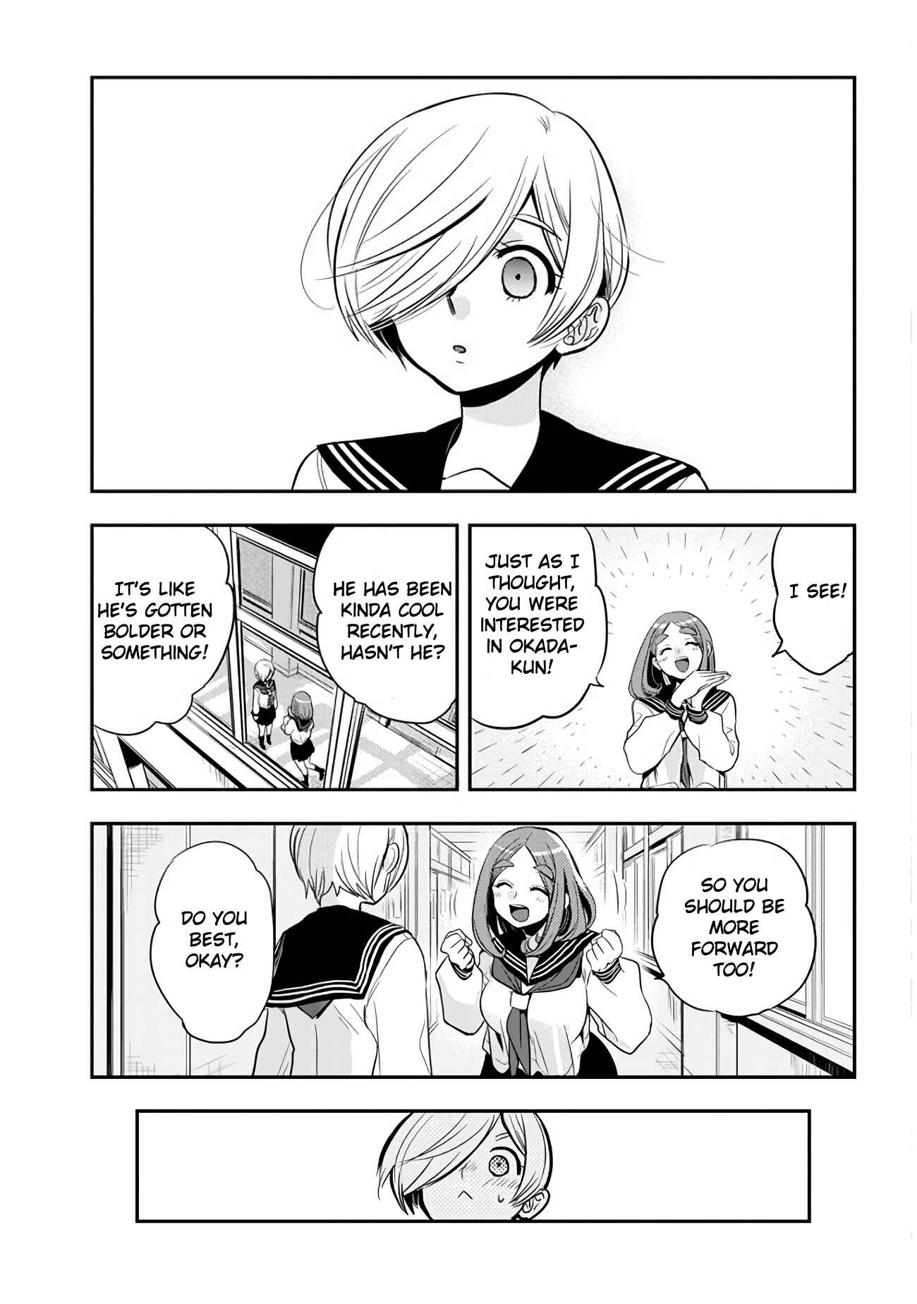 Page 9 Chapter 38 Giri-Giri Saegiru Katagirisan