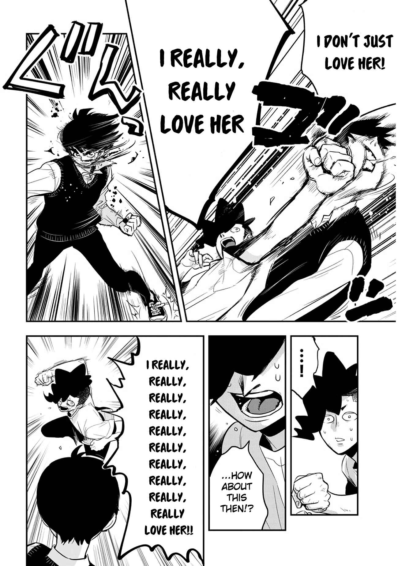 Page 6 Chapter 39 Giri-Giri Saegiru Katagirisan