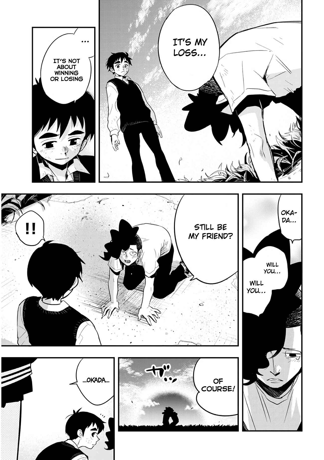 Page 9 Chapter 39 Giri-Giri Saegiru Katagirisan