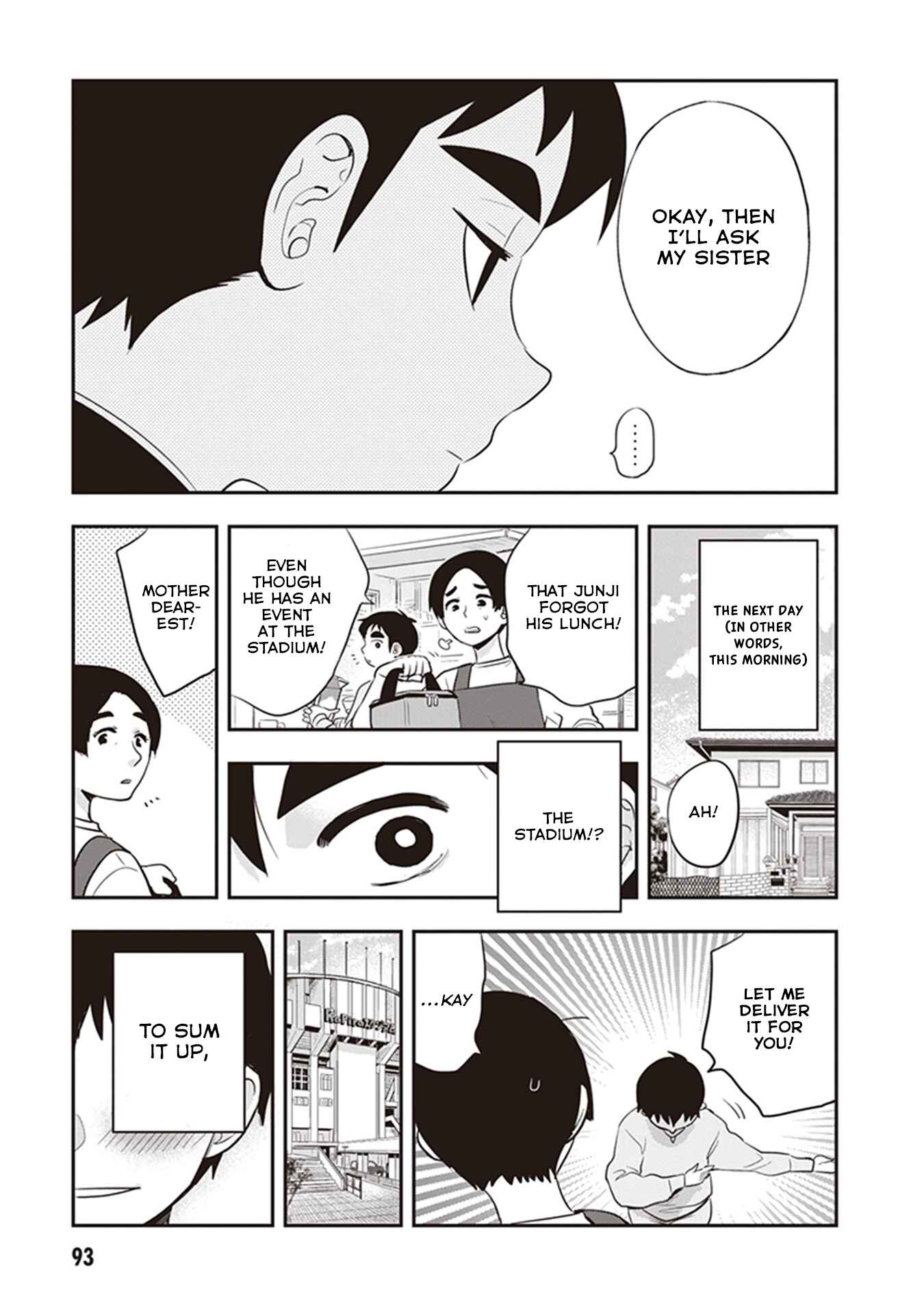 Page 5 Chapter 23 Giri-Giri Saegiru Katagirisan