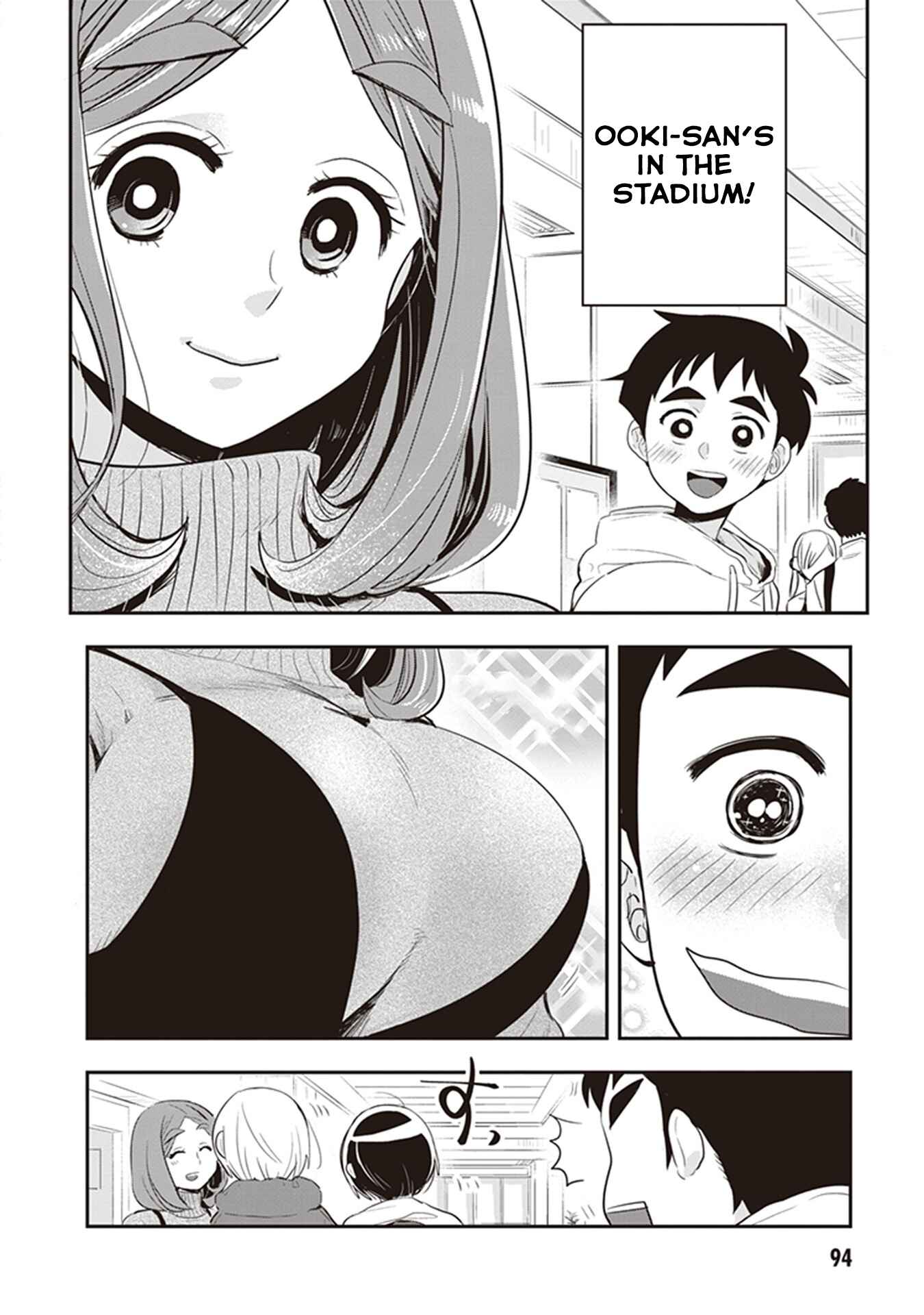 Page 6 Chapter 23 Giri-Giri Saegiru Katagirisan