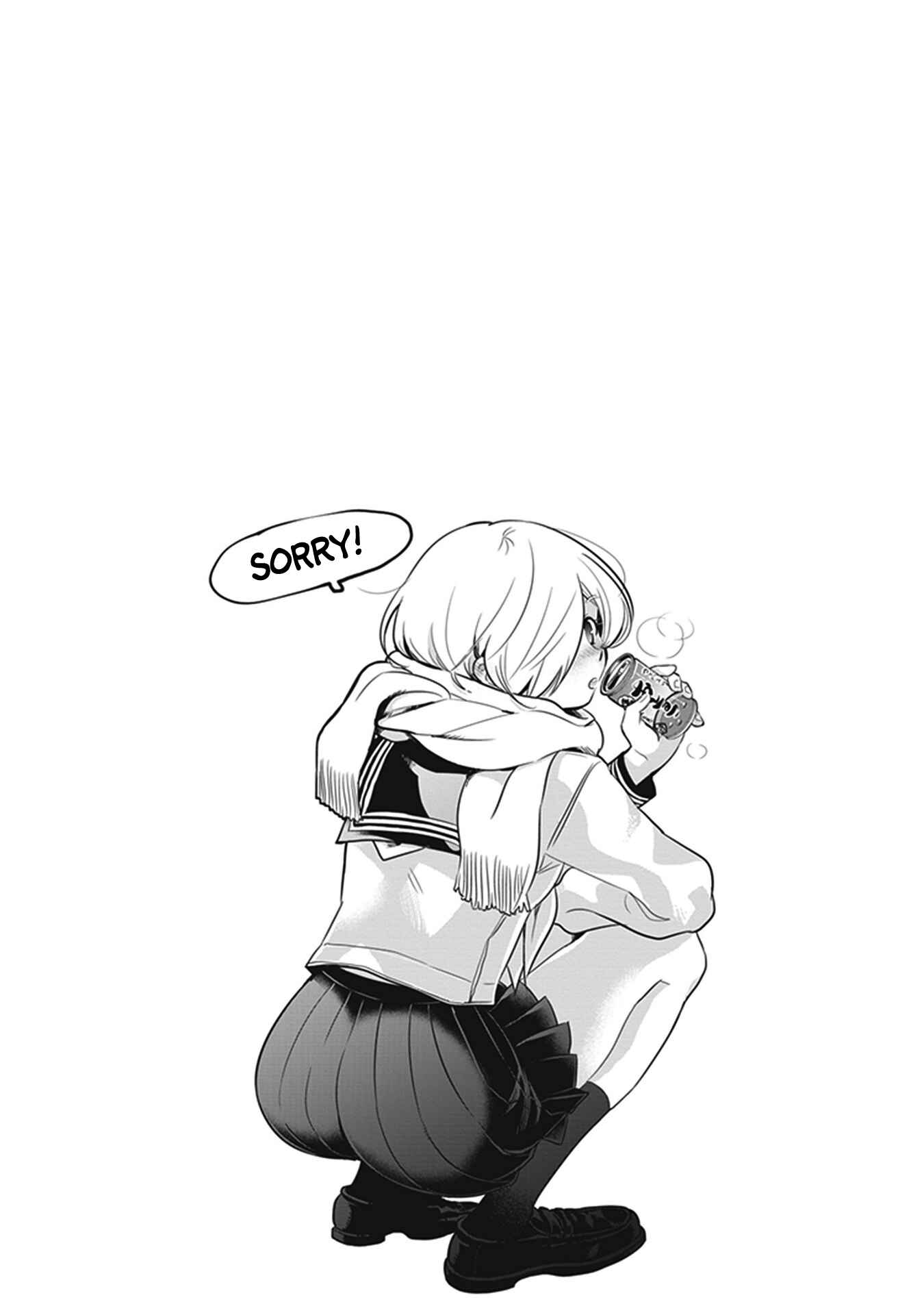 Page 14 Chapter 15 Giri-Giri Saegiru Katagirisan