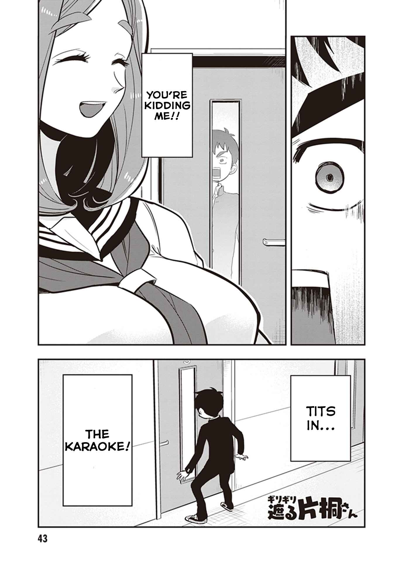 Page 1 Chapter 19 Giri-Giri Saegiru Katagirisan