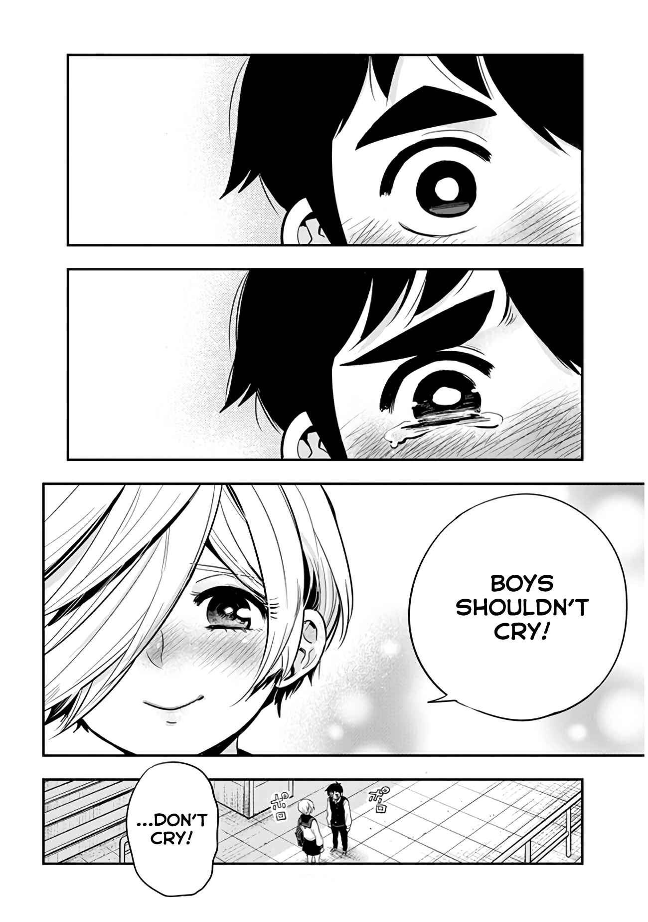 Page 12 Chapter 40 Giri-Giri Saegiru Katagirisan