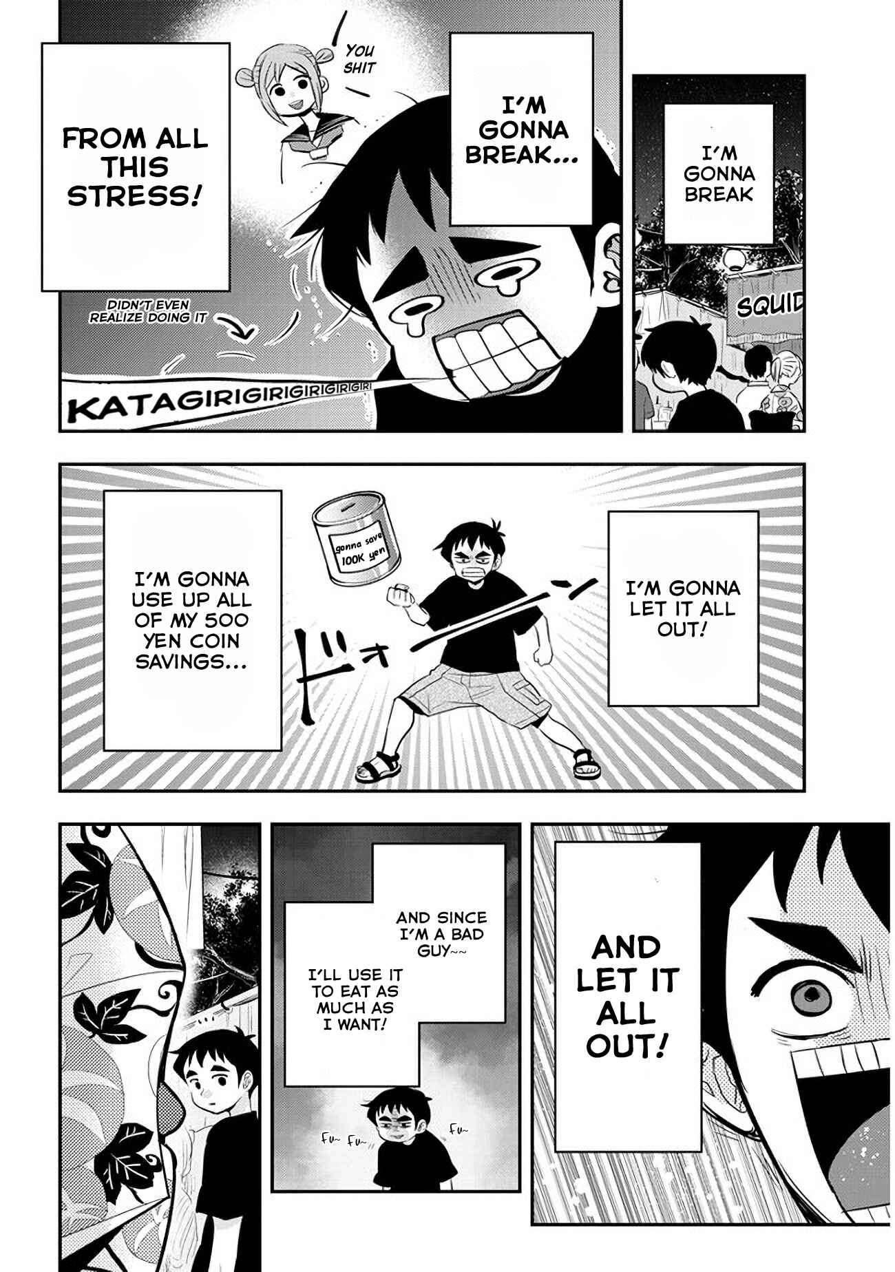 Page 2 Chapter 29 Giri-Giri Saegiru Katagirisan