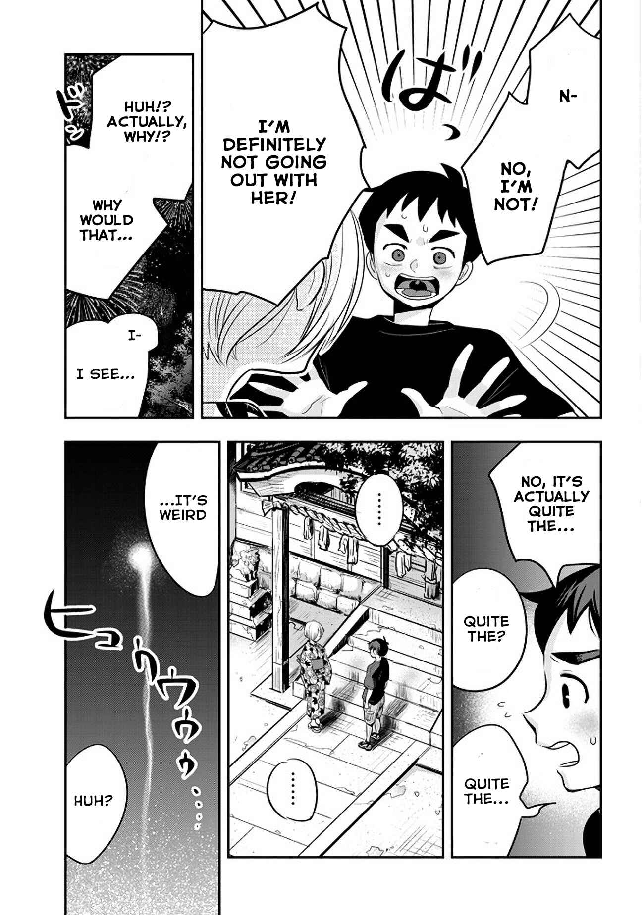 Page 9 Chapter 29 Giri-Giri Saegiru Katagirisan