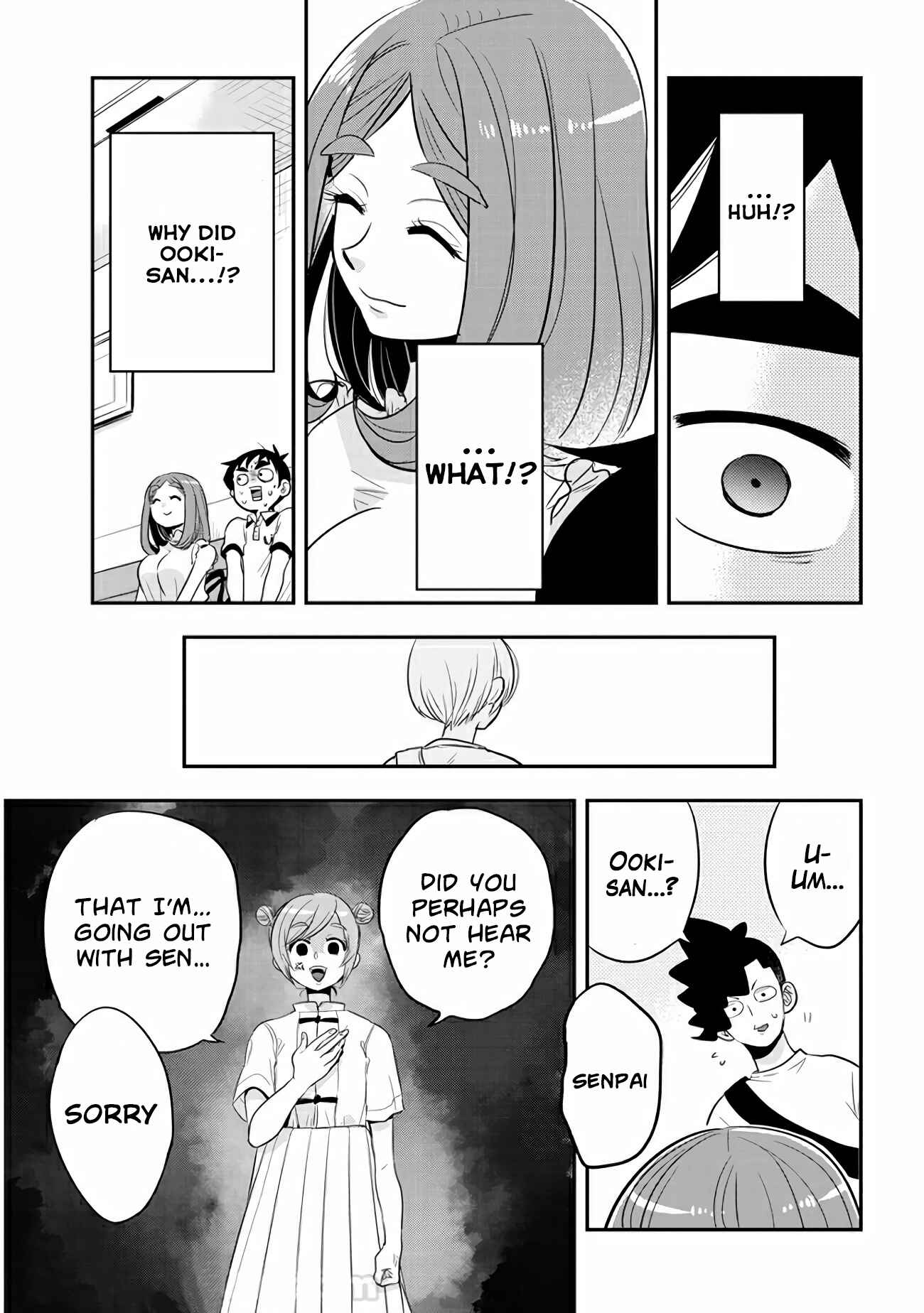 Page 7 Chapter 33 Giri-Giri Saegiru Katagirisan