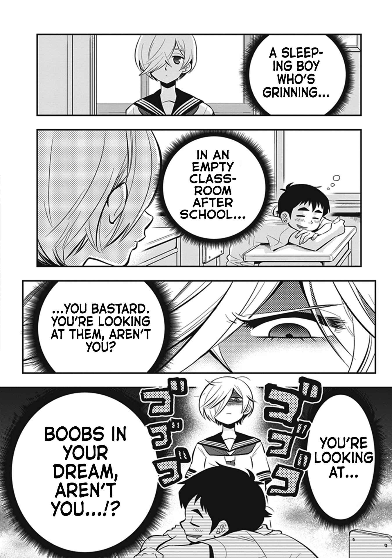Page 4 Chapter 9 Giri-Giri Saegiru Katagirisan