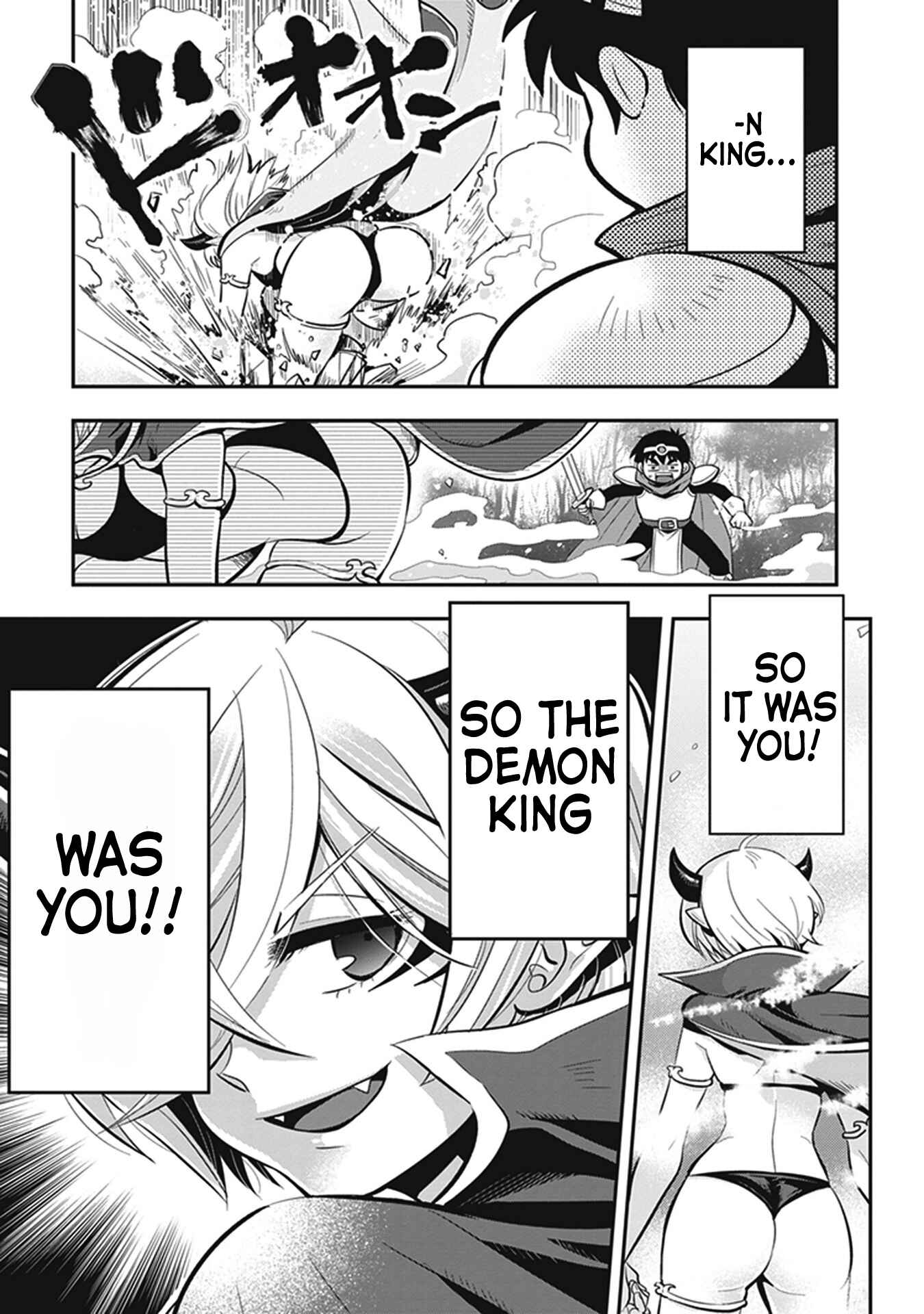 Page 7 Chapter 9 Giri-Giri Saegiru Katagirisan
