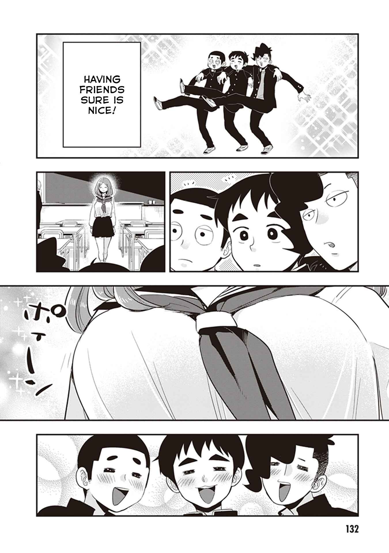 Page 6 Chapter 26 Giri-Giri Saegiru Katagirisan