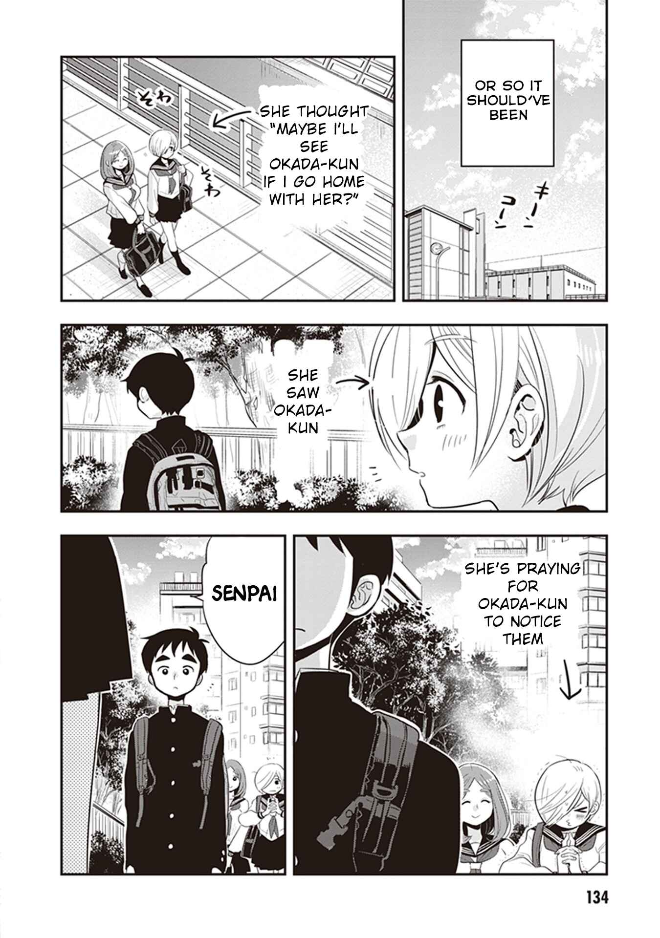 Page 8 Chapter 26 Giri-Giri Saegiru Katagirisan