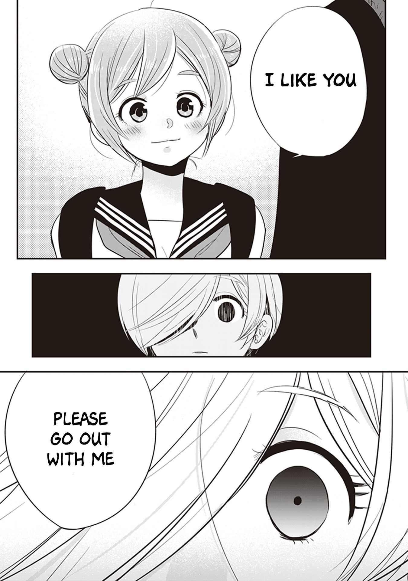 Page 9 Chapter 26 Giri-Giri Saegiru Katagirisan