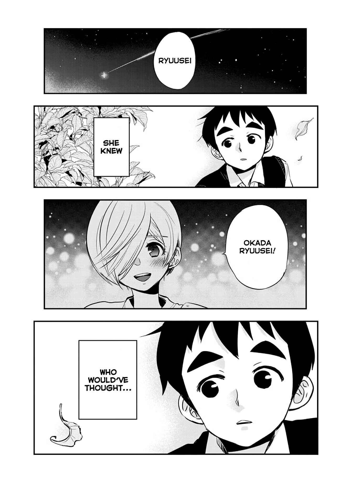Page 1 Chapter 35 Giri-Giri Saegiru Katagirisan