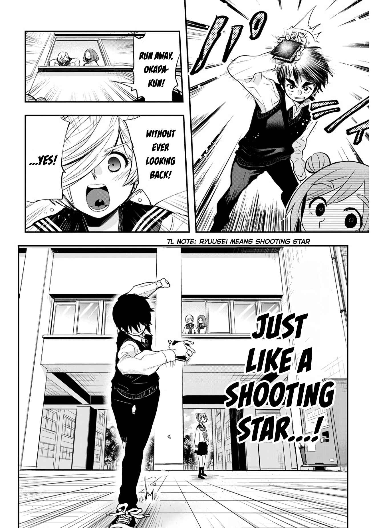 Page 10 Chapter 35 Giri-Giri Saegiru Katagirisan