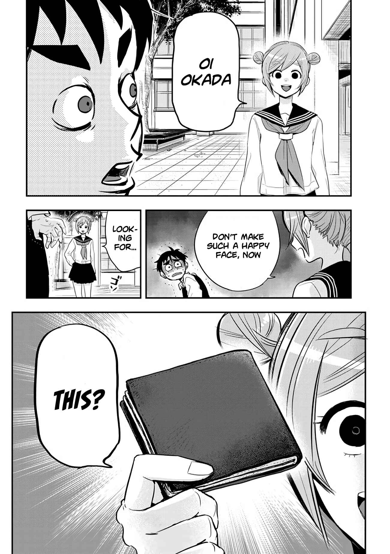 Page 4 Chapter 35 Giri-Giri Saegiru Katagirisan