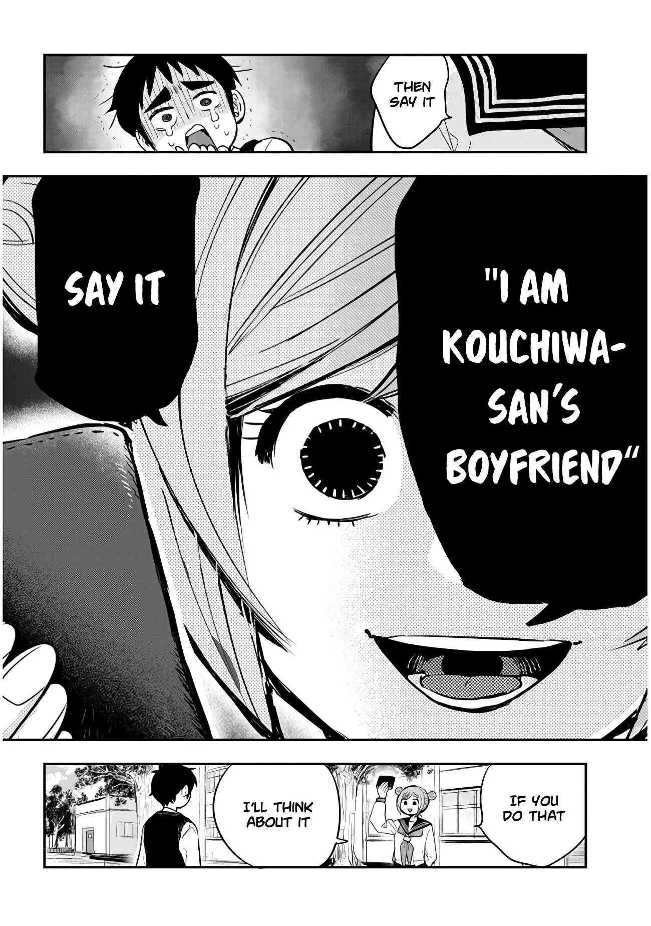 Page 6 Chapter 35 Giri-Giri Saegiru Katagirisan