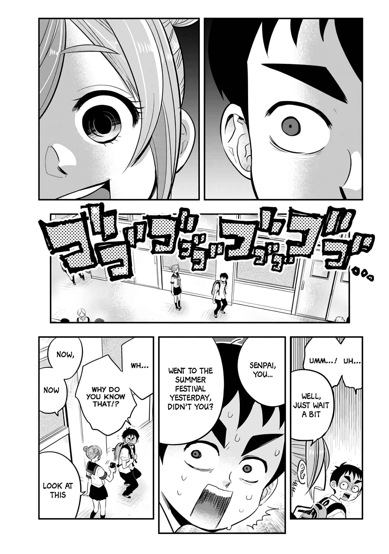 Page 3 Chapter 30 Giri-Giri Saegiru Katagirisan