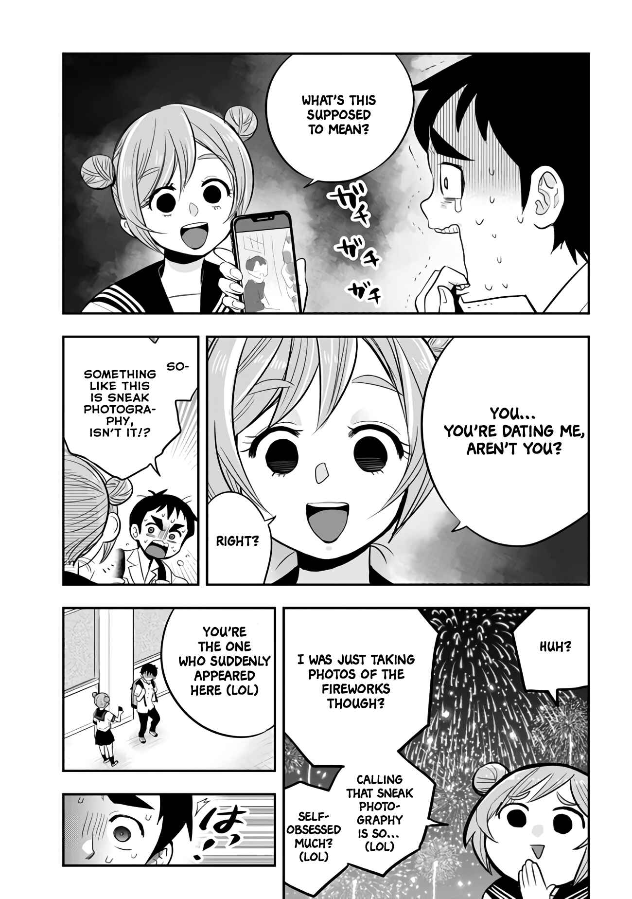 Page 5 Chapter 30 Giri-Giri Saegiru Katagirisan
