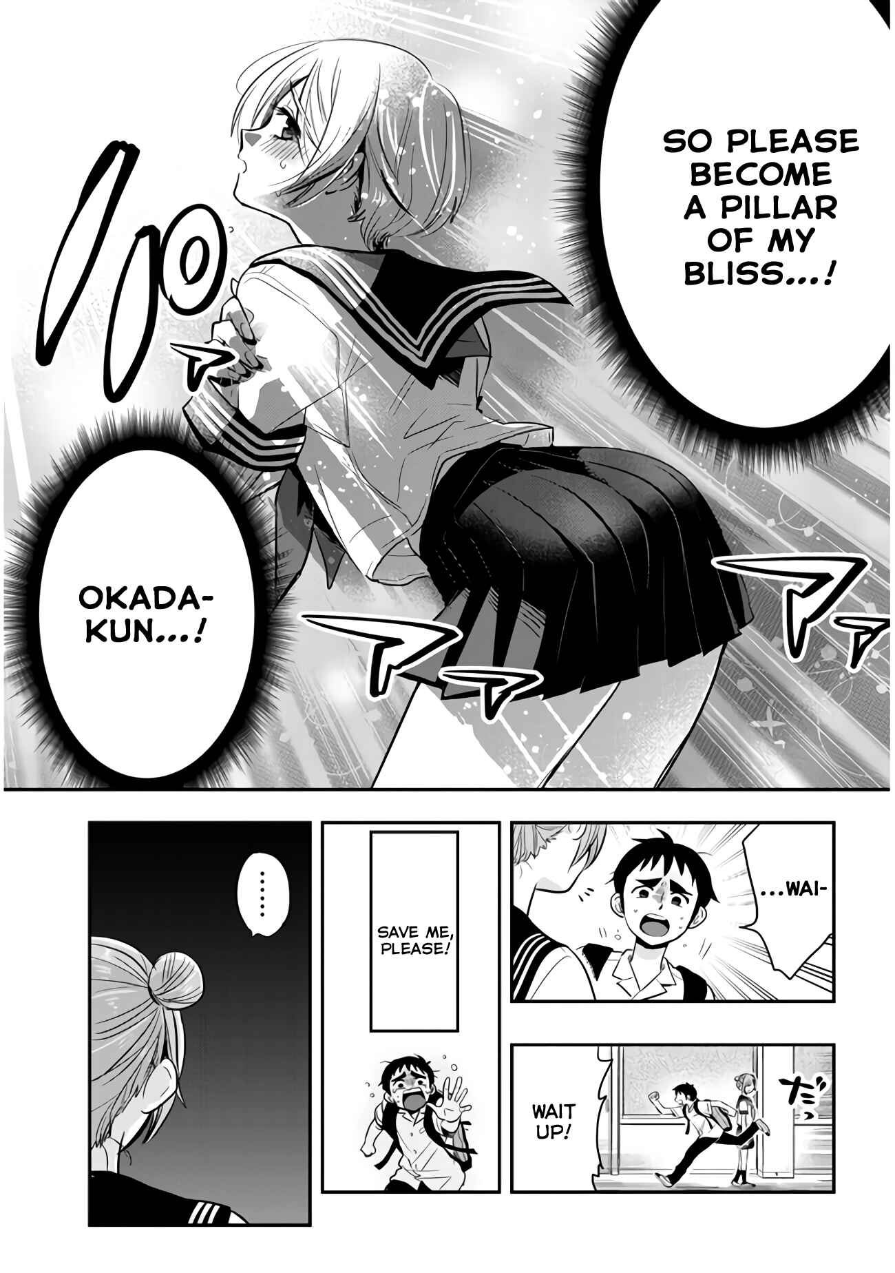 Page 9 Chapter 30 Giri-Giri Saegiru Katagirisan