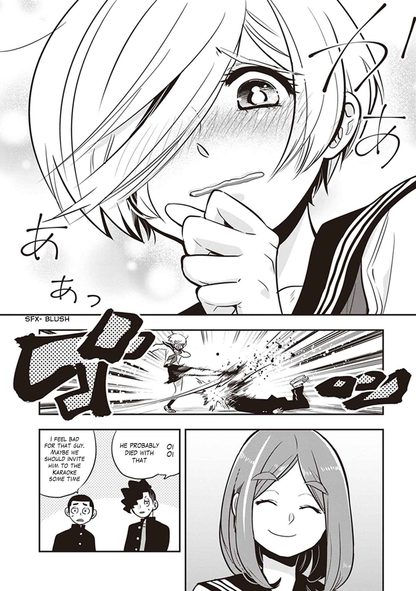 Page 12 Chapter 18 Giri-Giri Saegiru Katagirisan