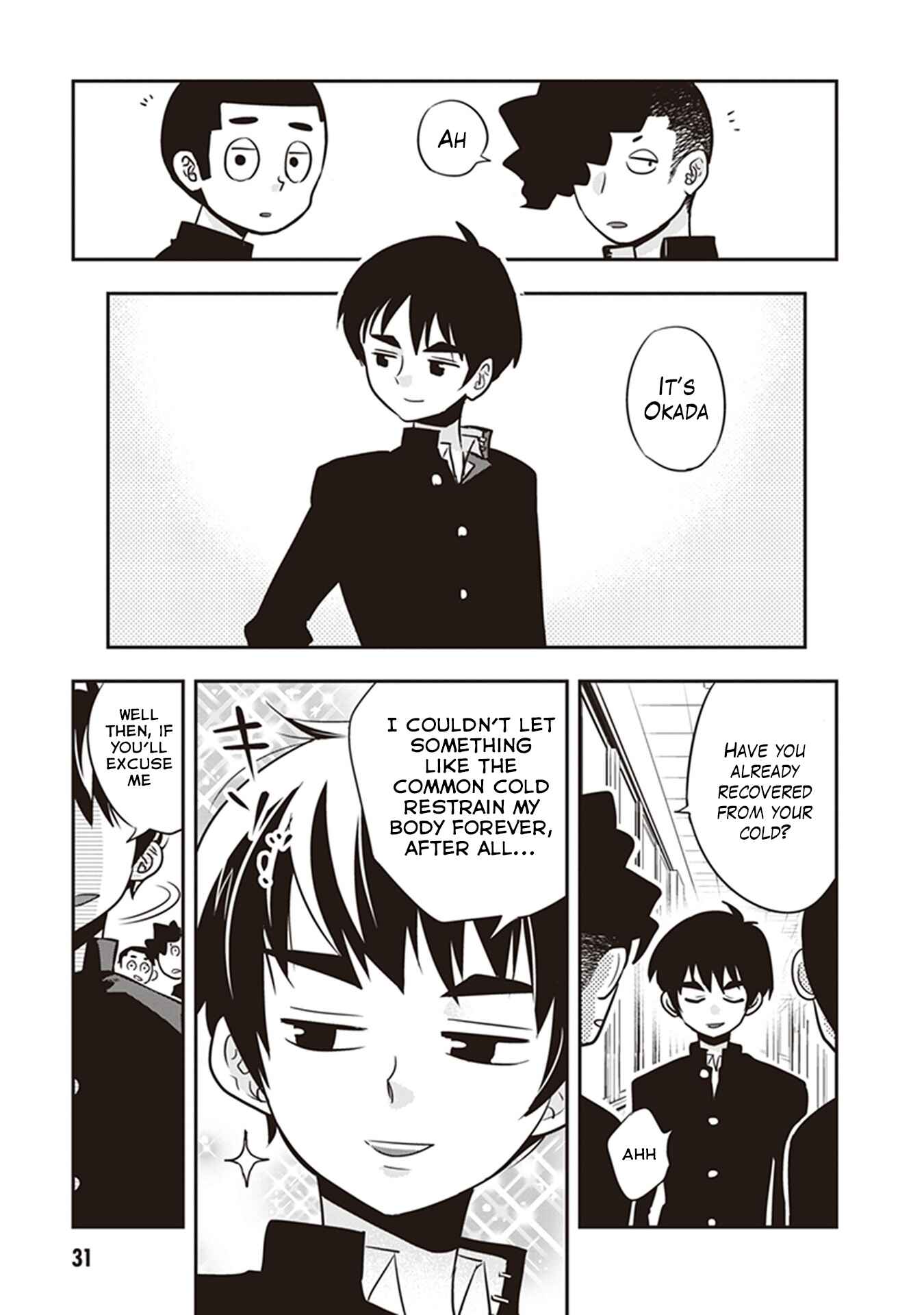 Page 3 Chapter 18 Giri-Giri Saegiru Katagirisan