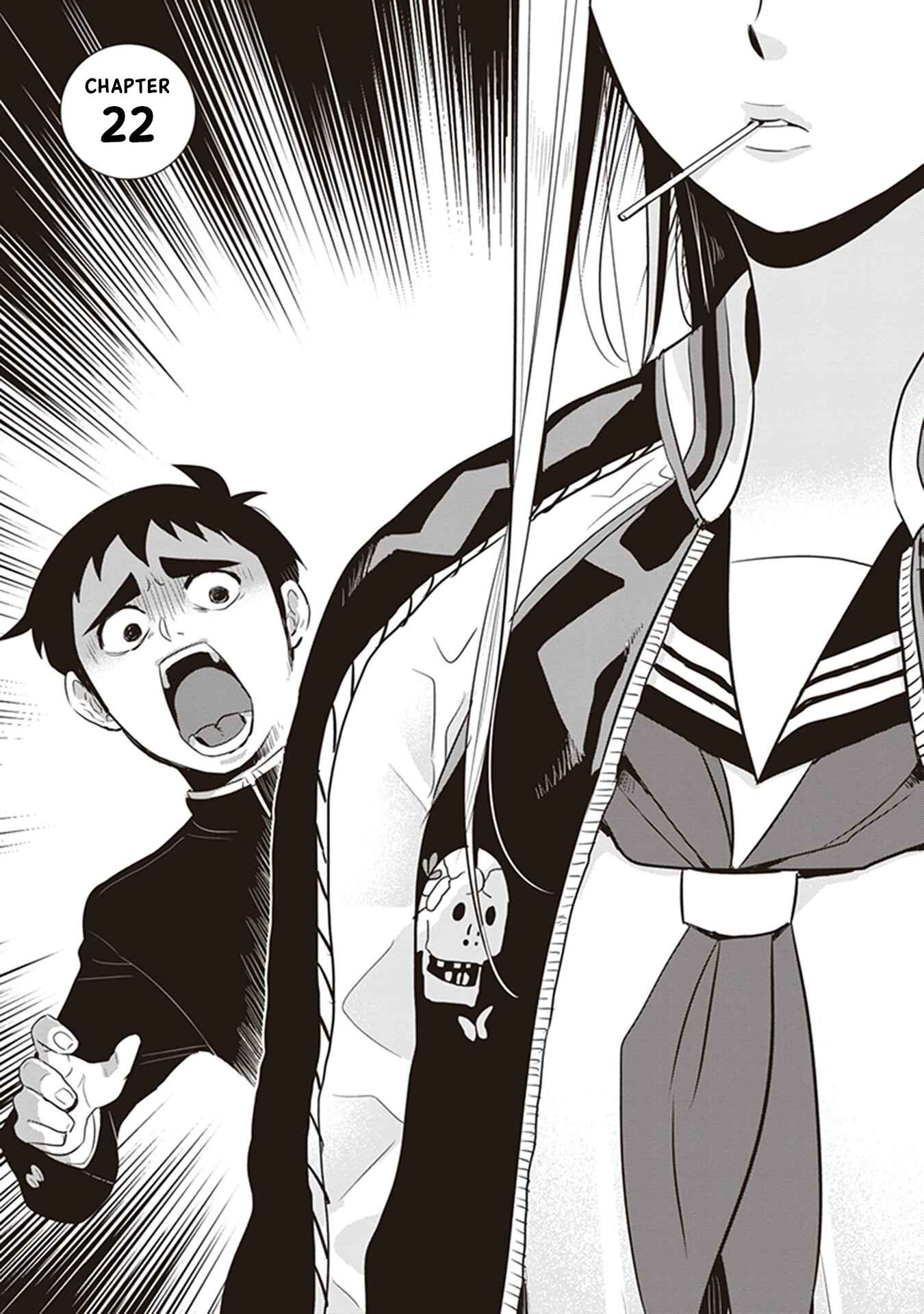 Page 2 Chapter 22 Giri-Giri Saegiru Katagirisan