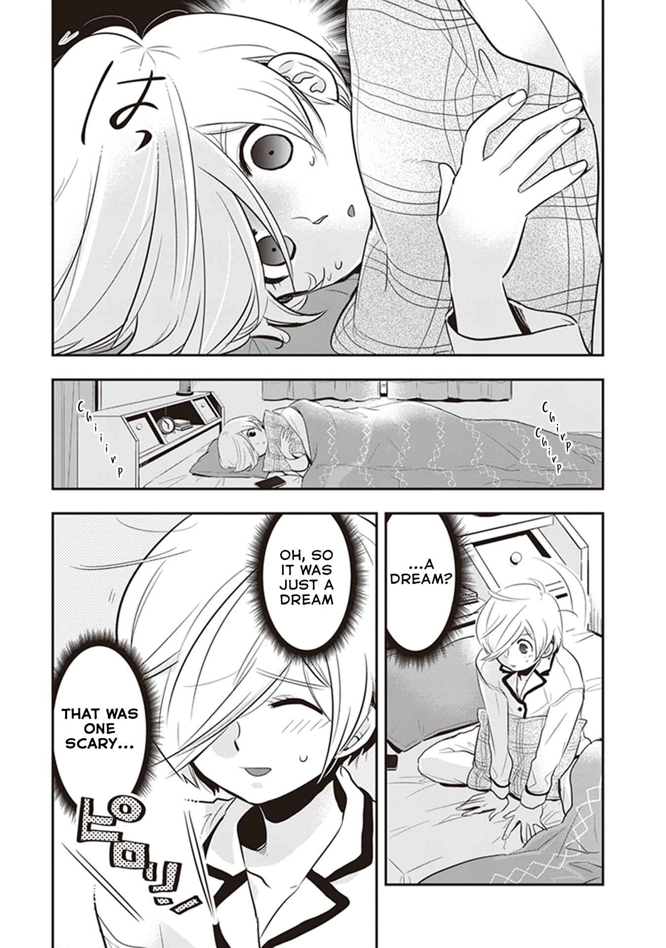 Page 6 Chapter 16 Giri-Giri Saegiru Katagirisan