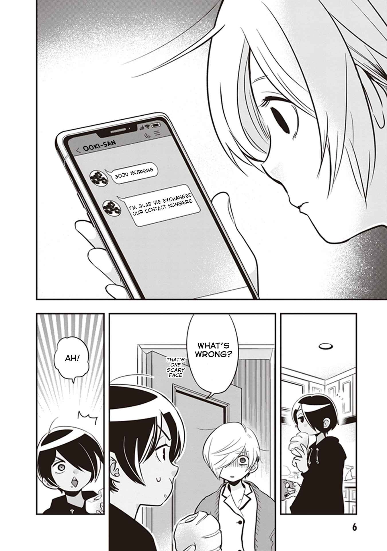 Page 7 Chapter 16 Giri-Giri Saegiru Katagirisan
