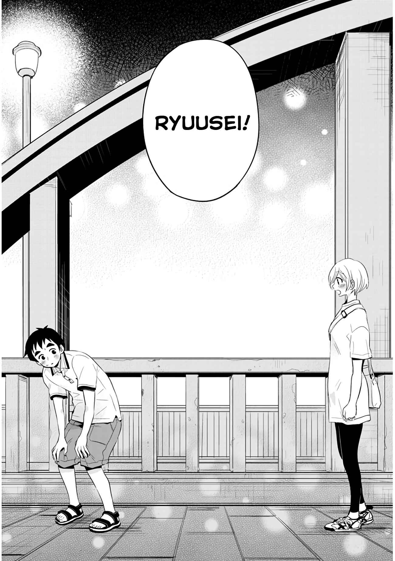 Page 11 Chapter 34 Giri-Giri Saegiru Katagirisan