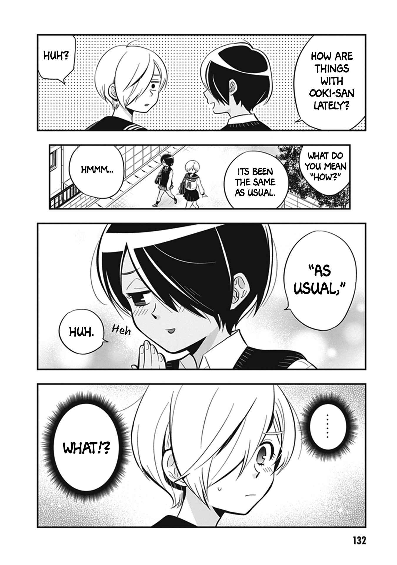 Page 2 Chapter 14 Giri-Giri Saegiru Katagirisan