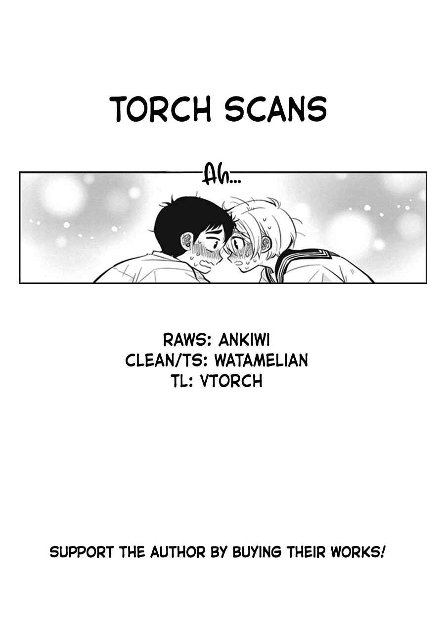 Page 11 Chapter 12 Giri-Giri Saegiru Katagirisan