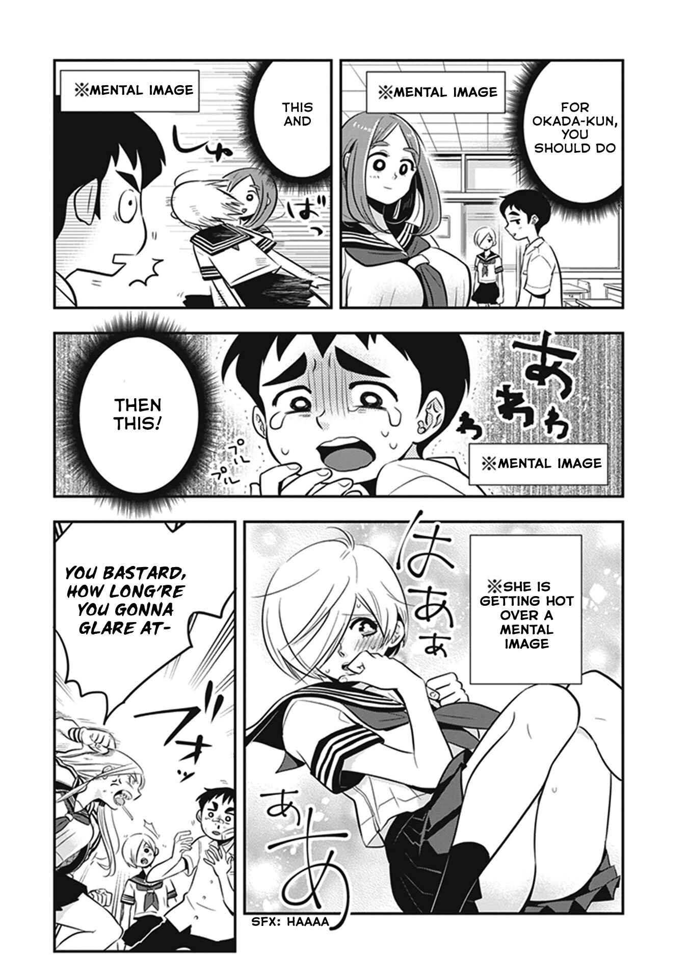 Page 7 Chapter 12 Giri-Giri Saegiru Katagirisan