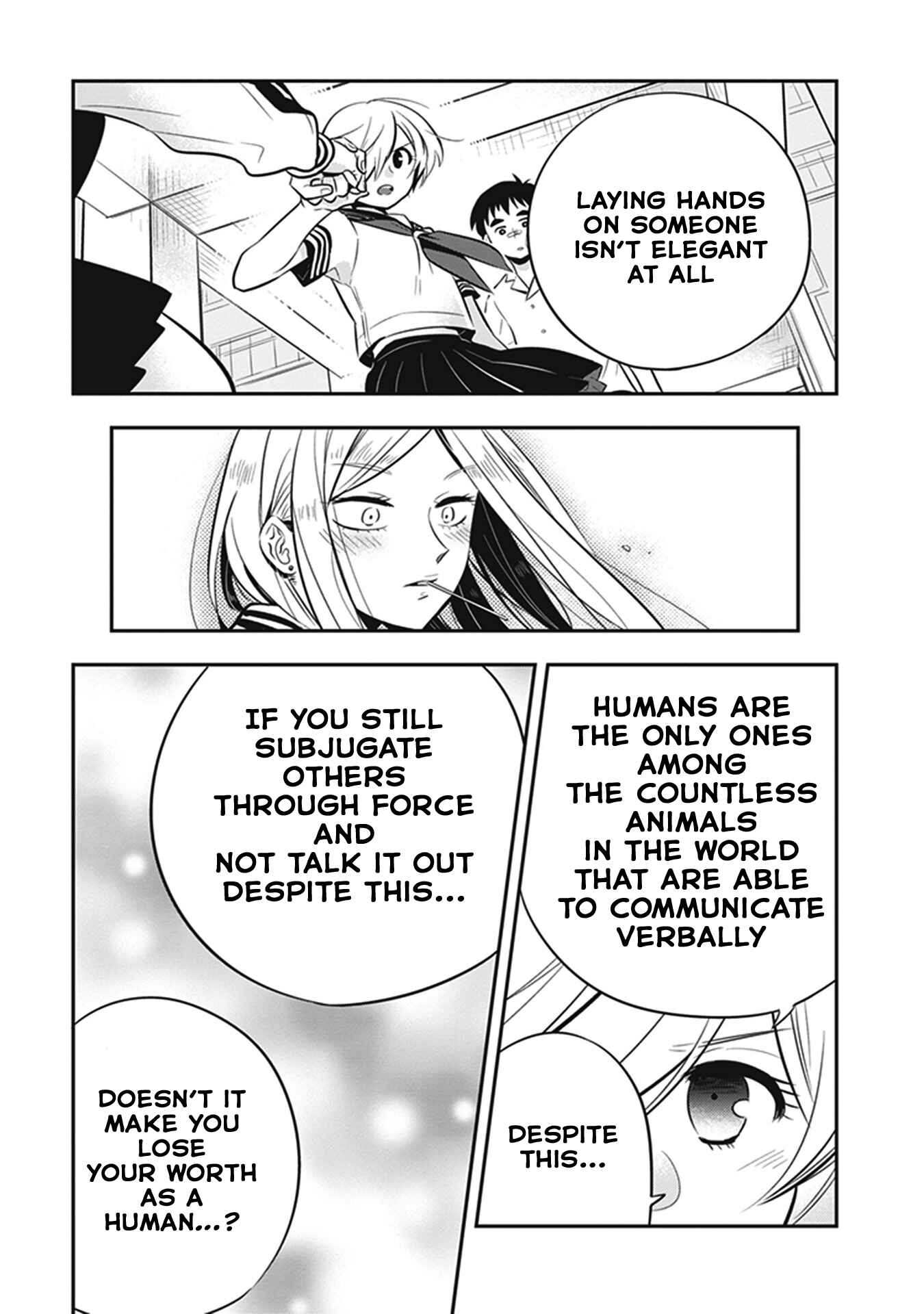 Page 9 Chapter 12 Giri-Giri Saegiru Katagirisan