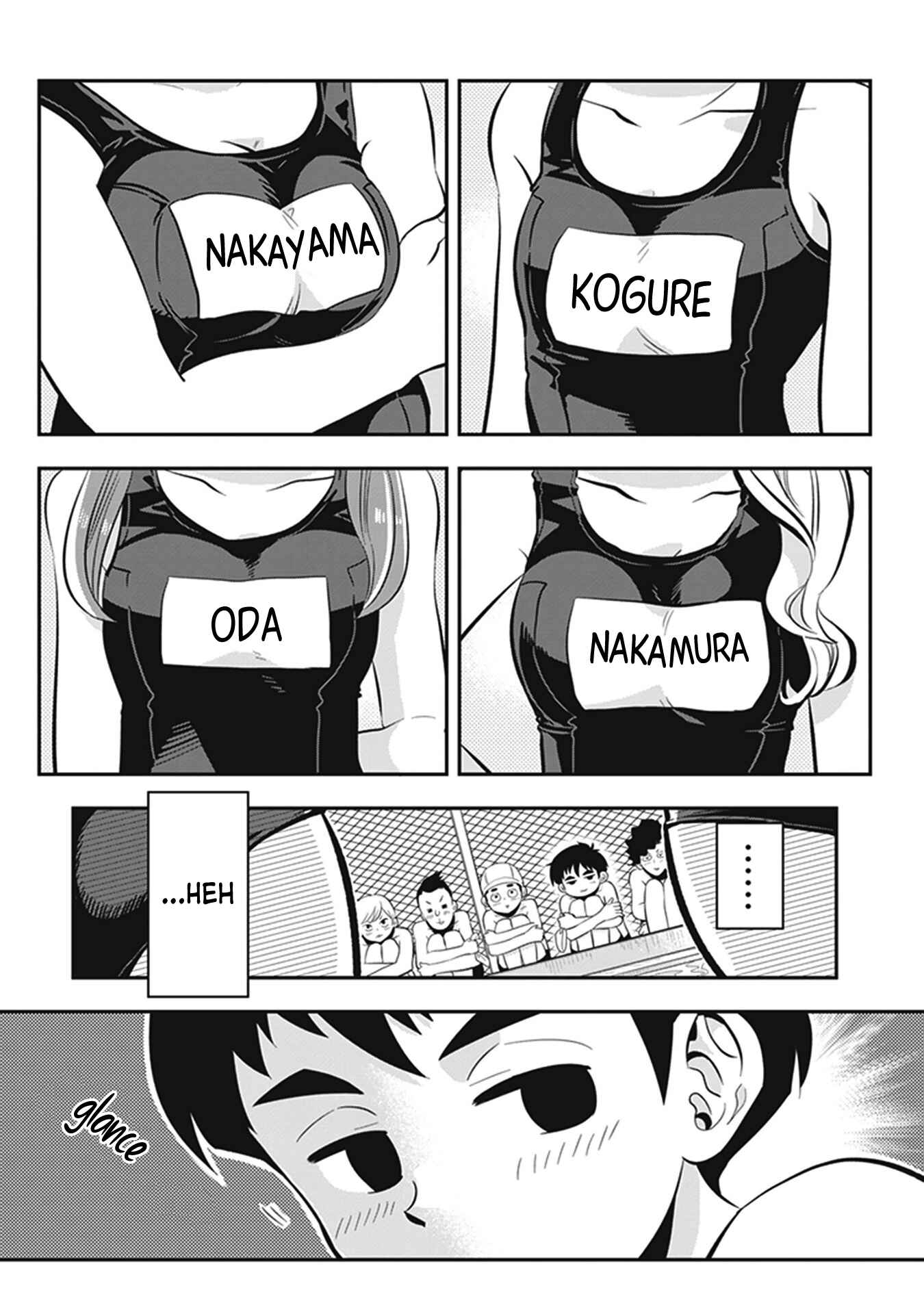 Page 3 Chapter 8 Giri-Giri Saegiru Katagirisan