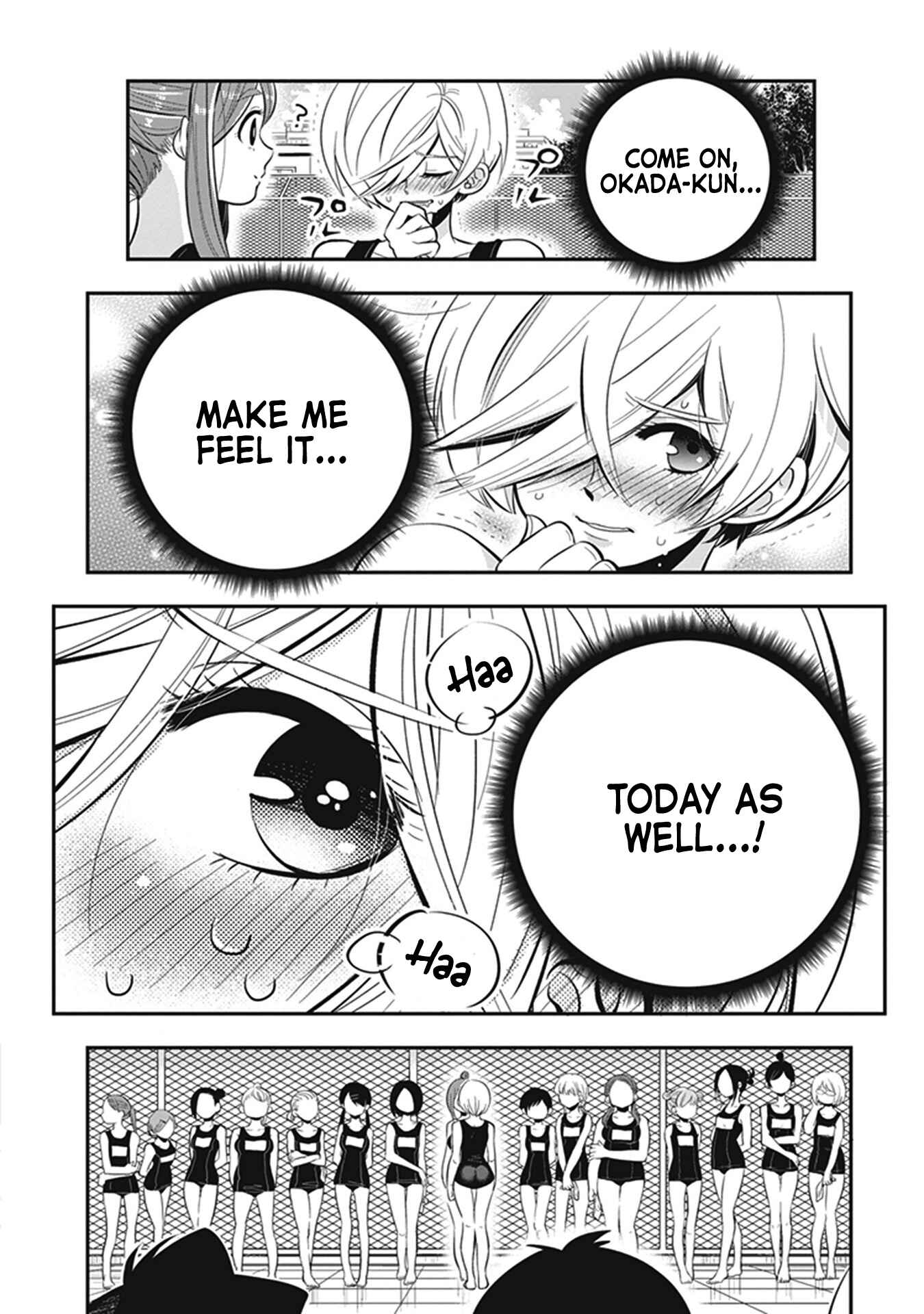 Page 6 Chapter 8 Giri-Giri Saegiru Katagirisan