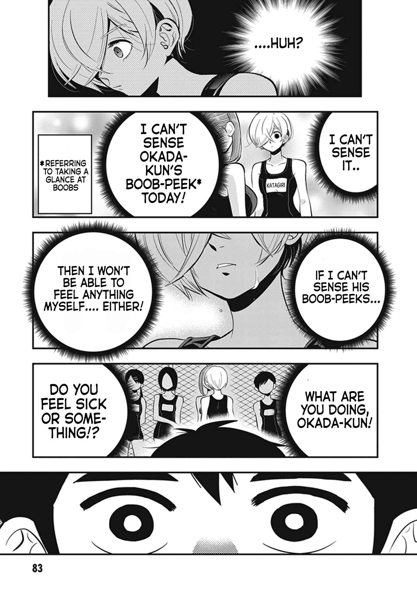 Page 7 Chapter 8 Giri-Giri Saegiru Katagirisan