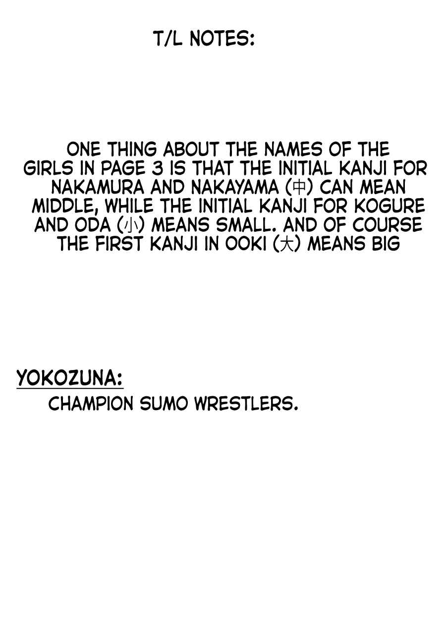 Page 9 Chapter 8 Giri-Giri Saegiru Katagirisan
