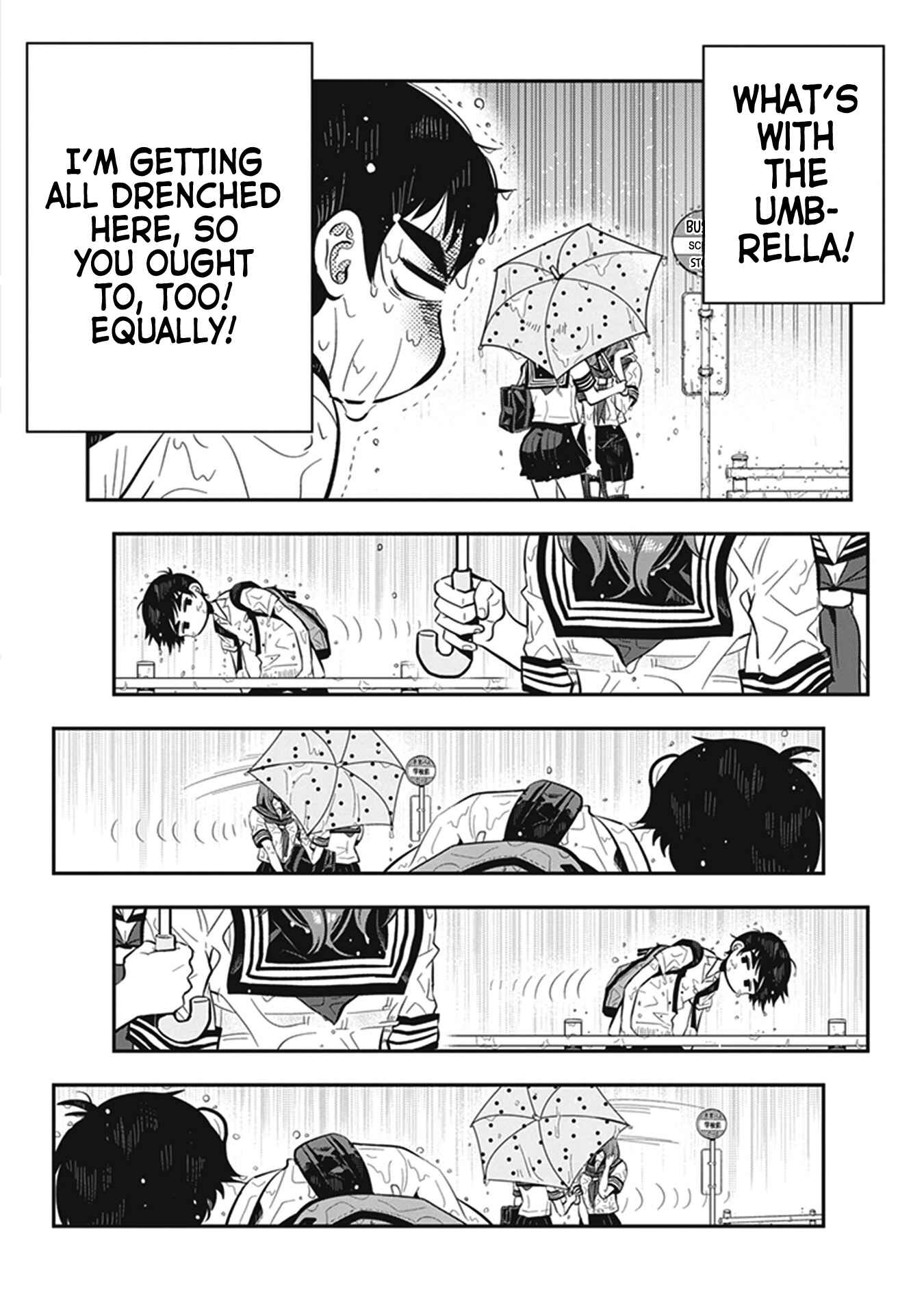 Page 6 Chapter 7 Giri-Giri Saegiru Katagirisan