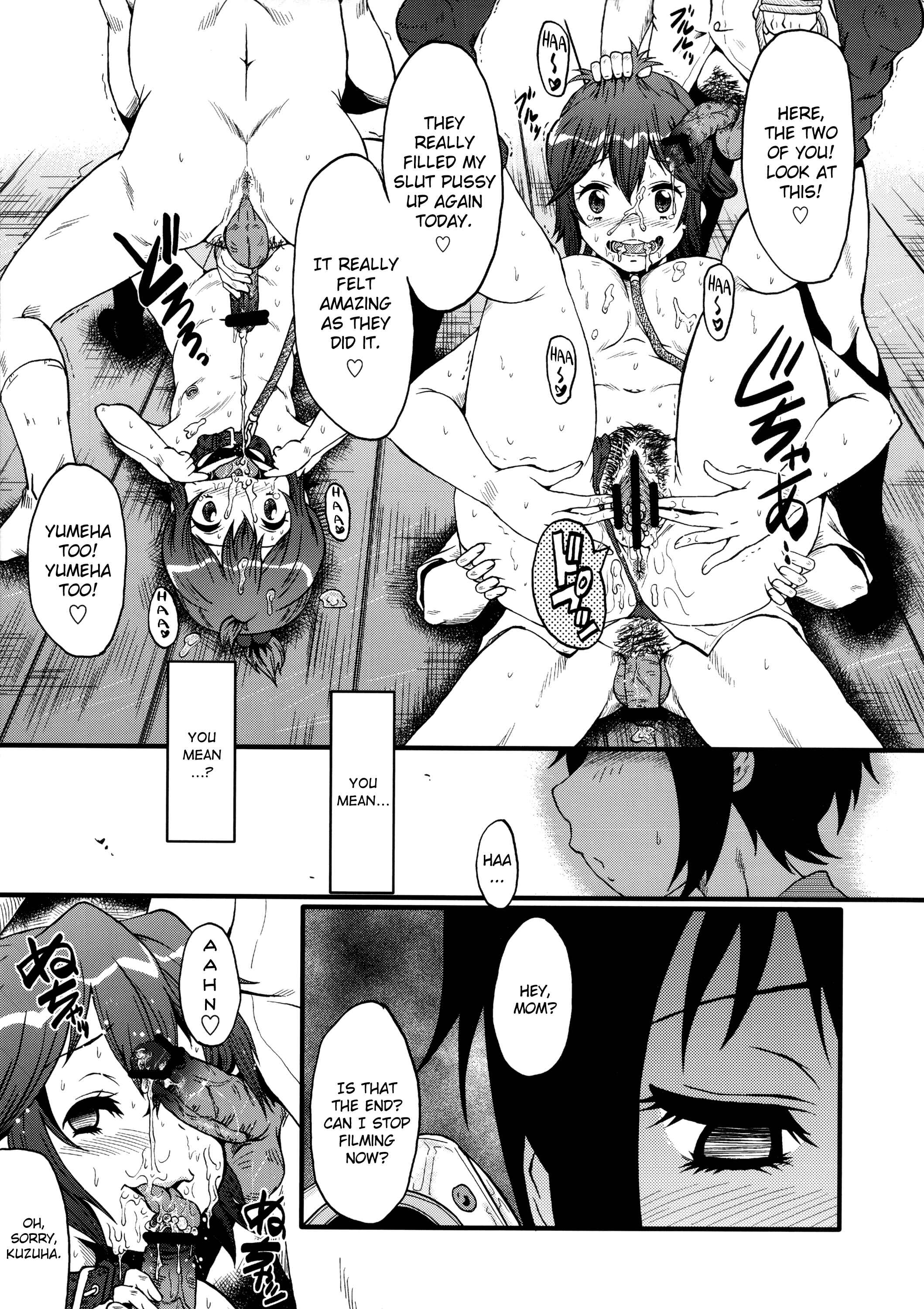 Page 22 Chapter Unknown_34b0 Chuunibyou demo Koi ga Shitai! - Urabambi Vol. 47 Sanji no Haha Demo Are ga Shitai! ~Musuko no Doukyuusei to Asedaku Nikubenki Fuck Shimakuru Hahaoya~ (Doujinshi)