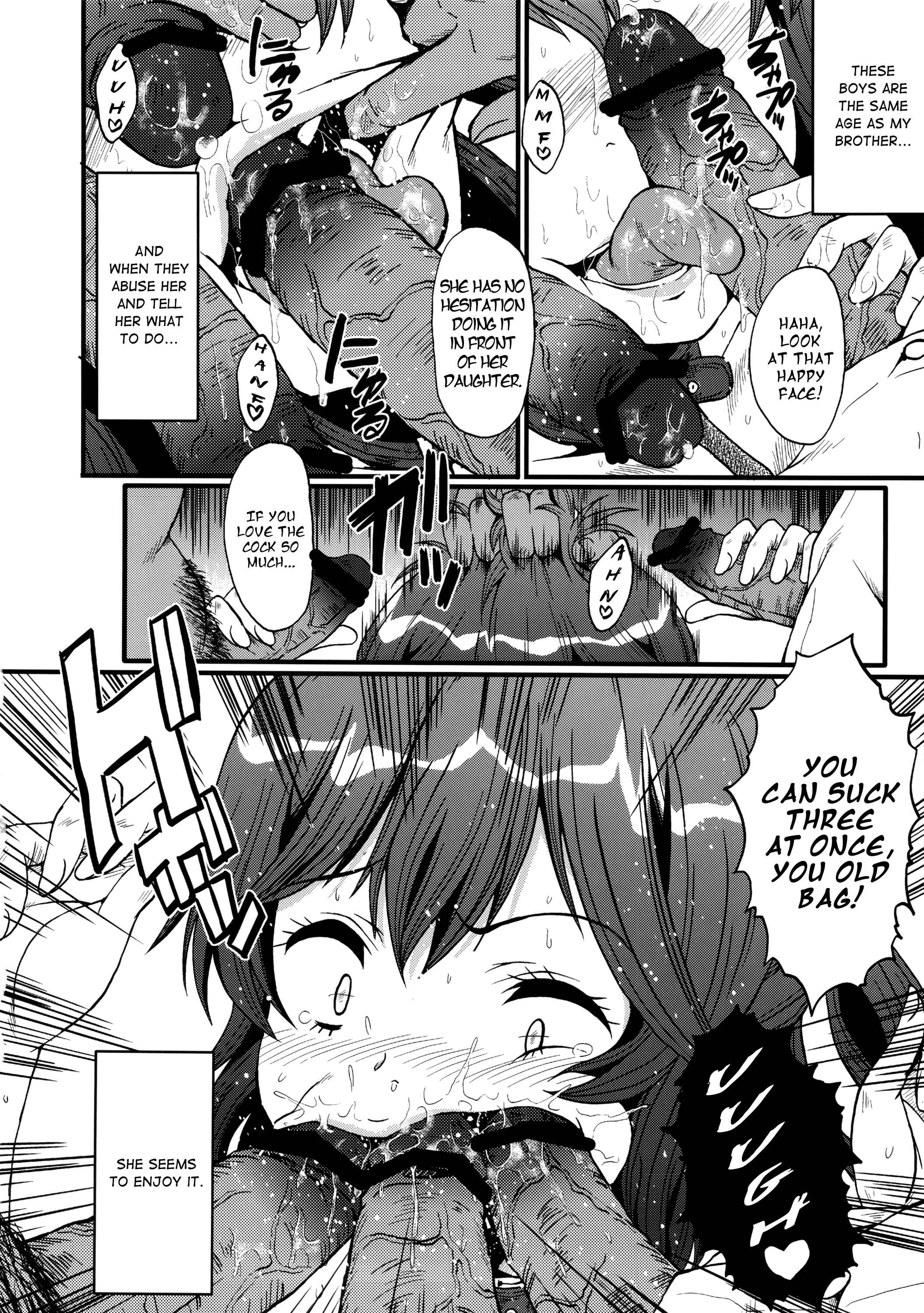 Page 9 Chapter Unknown_34b0 Chuunibyou demo Koi ga Shitai! - Urabambi Vol. 47 Sanji no Haha Demo Are ga Shitai! ~Musuko no Doukyuusei to Asedaku Nikubenki Fuck Shimakuru Hahaoya~ (Doujinshi)