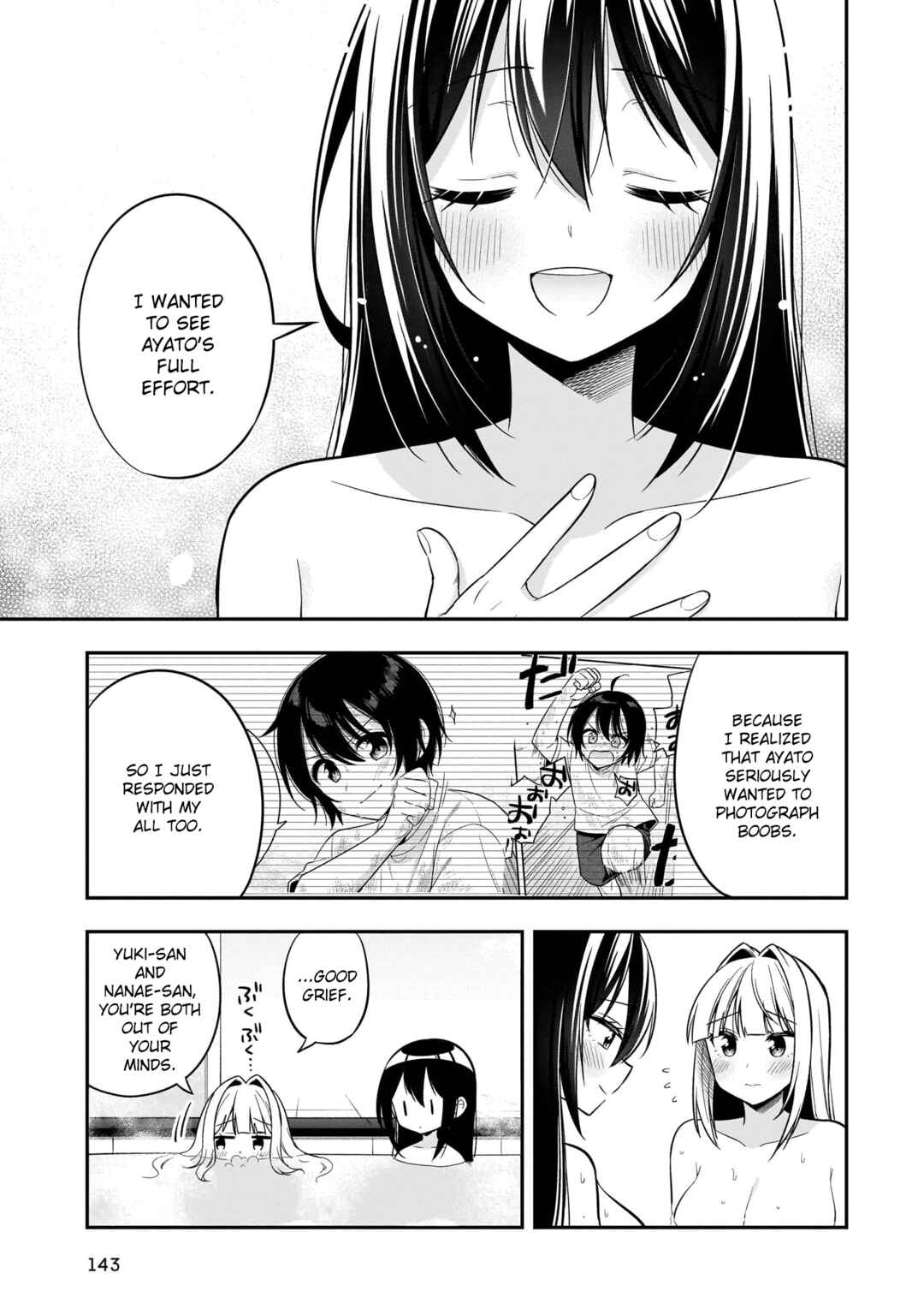 Page 13 Chapter 9 Camera-senpai to Sewayaki Jouzu na Kouhai-chan