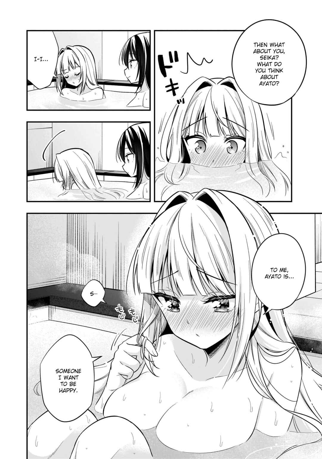 Page 14 Chapter 9 Camera-senpai to Sewayaki Jouzu na Kouhai-chan