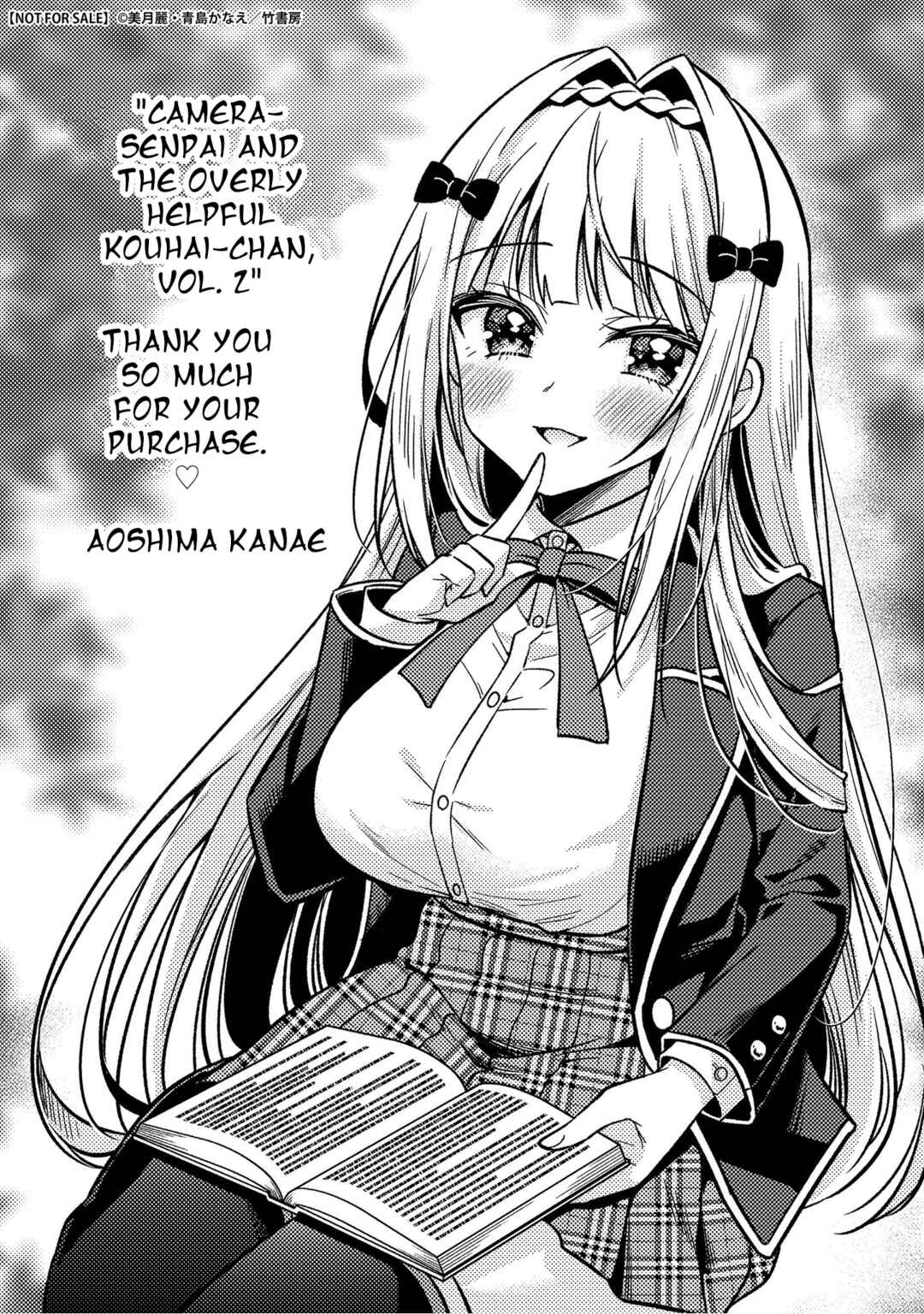 Page 10 Chapter 9.5 Camera-senpai to Sewayaki Jouzu na Kouhai-chan