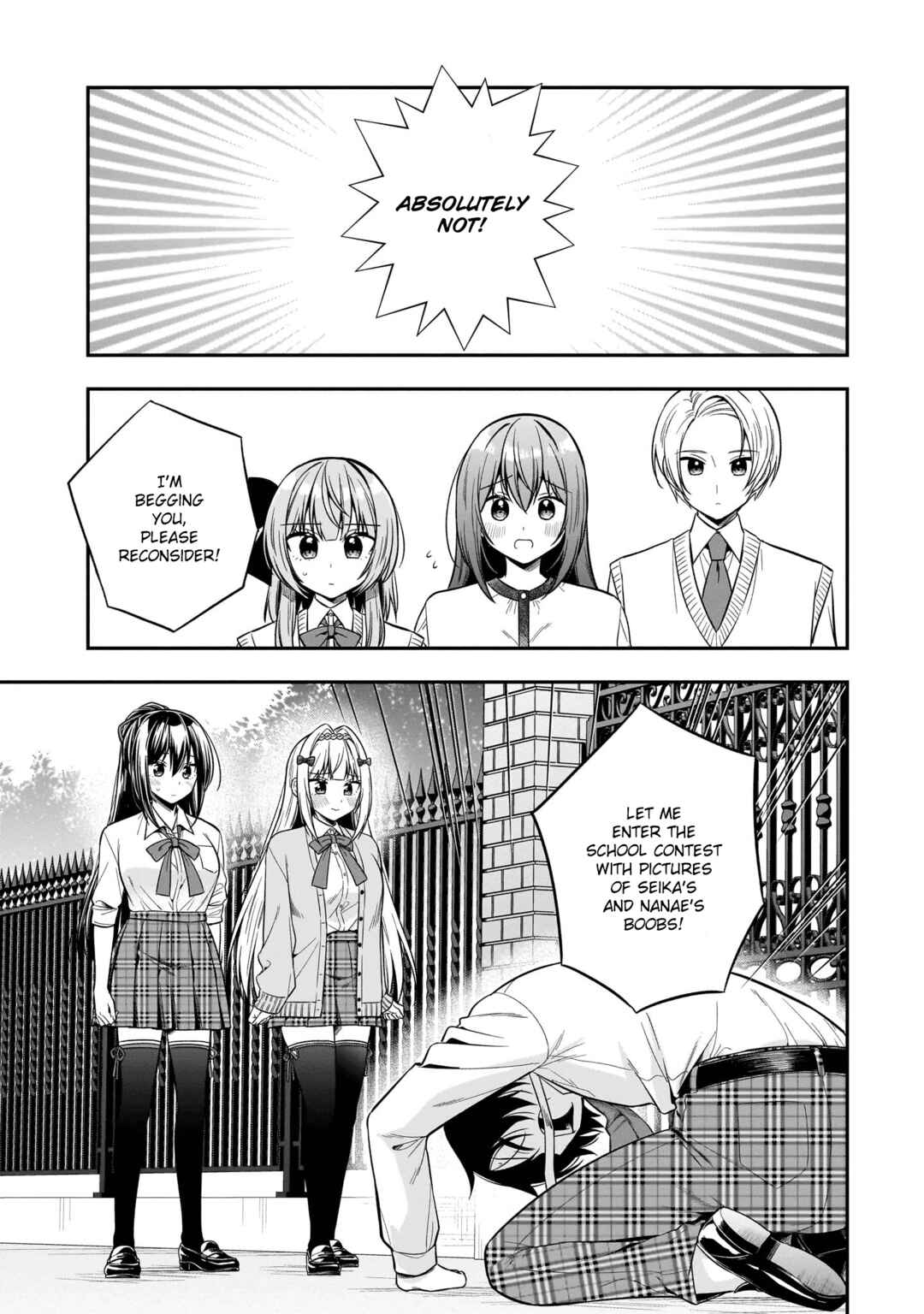Page 13 Chapter 7 Camera-senpai to Sewayaki Jouzu na Kouhai-chan