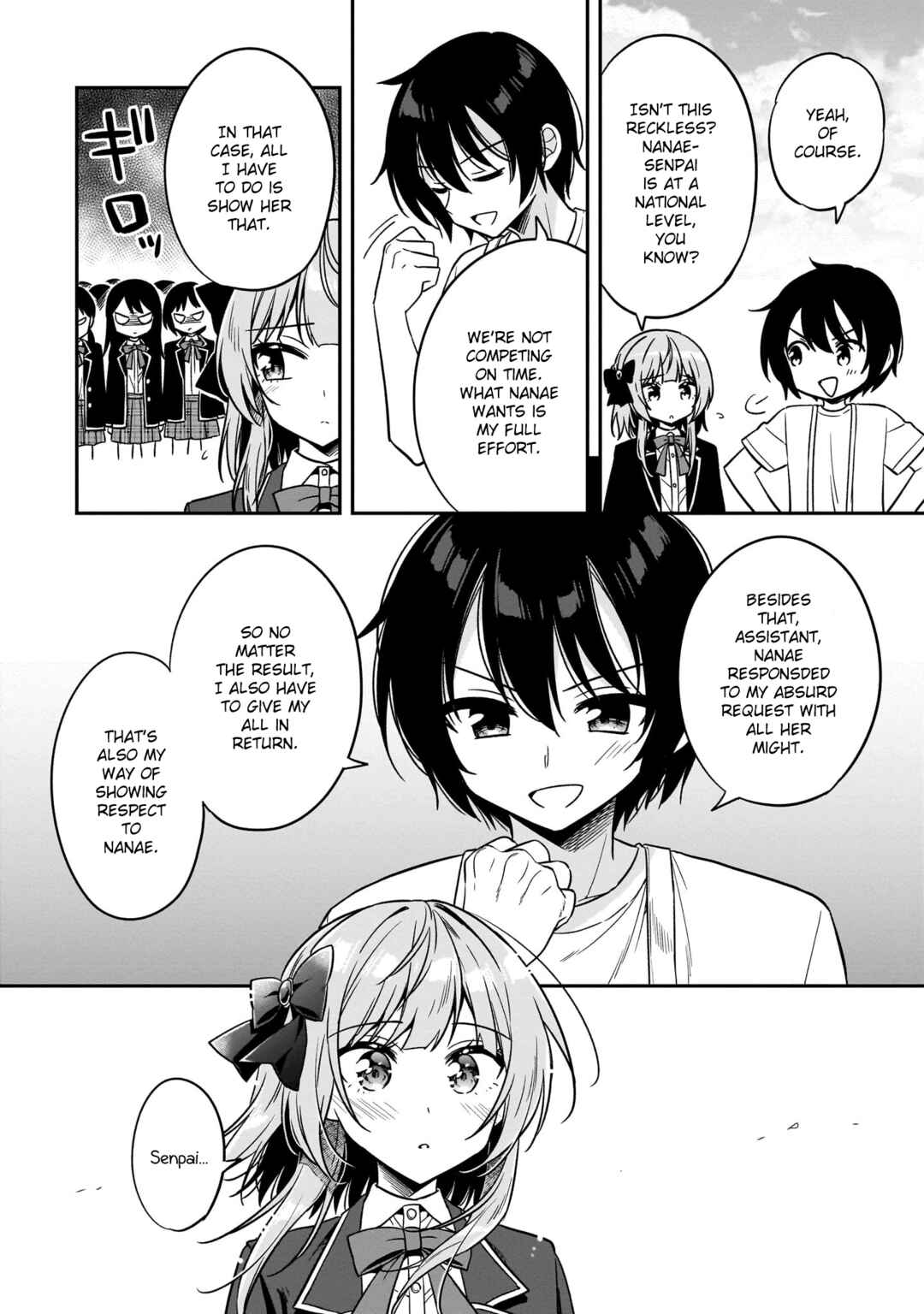 Page 14 Chapter 3 Camera-senpai to Sewayaki Jouzu na Kouhai-chan