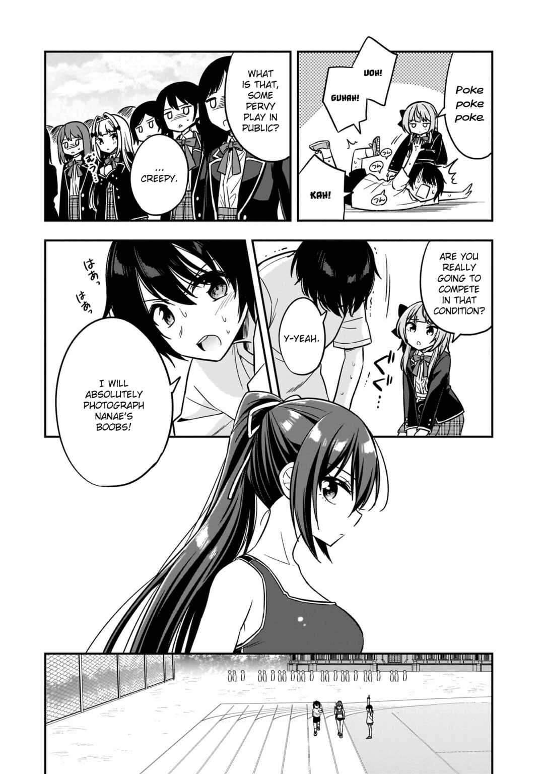 Page 16 Chapter 3 Camera-senpai to Sewayaki Jouzu na Kouhai-chan
