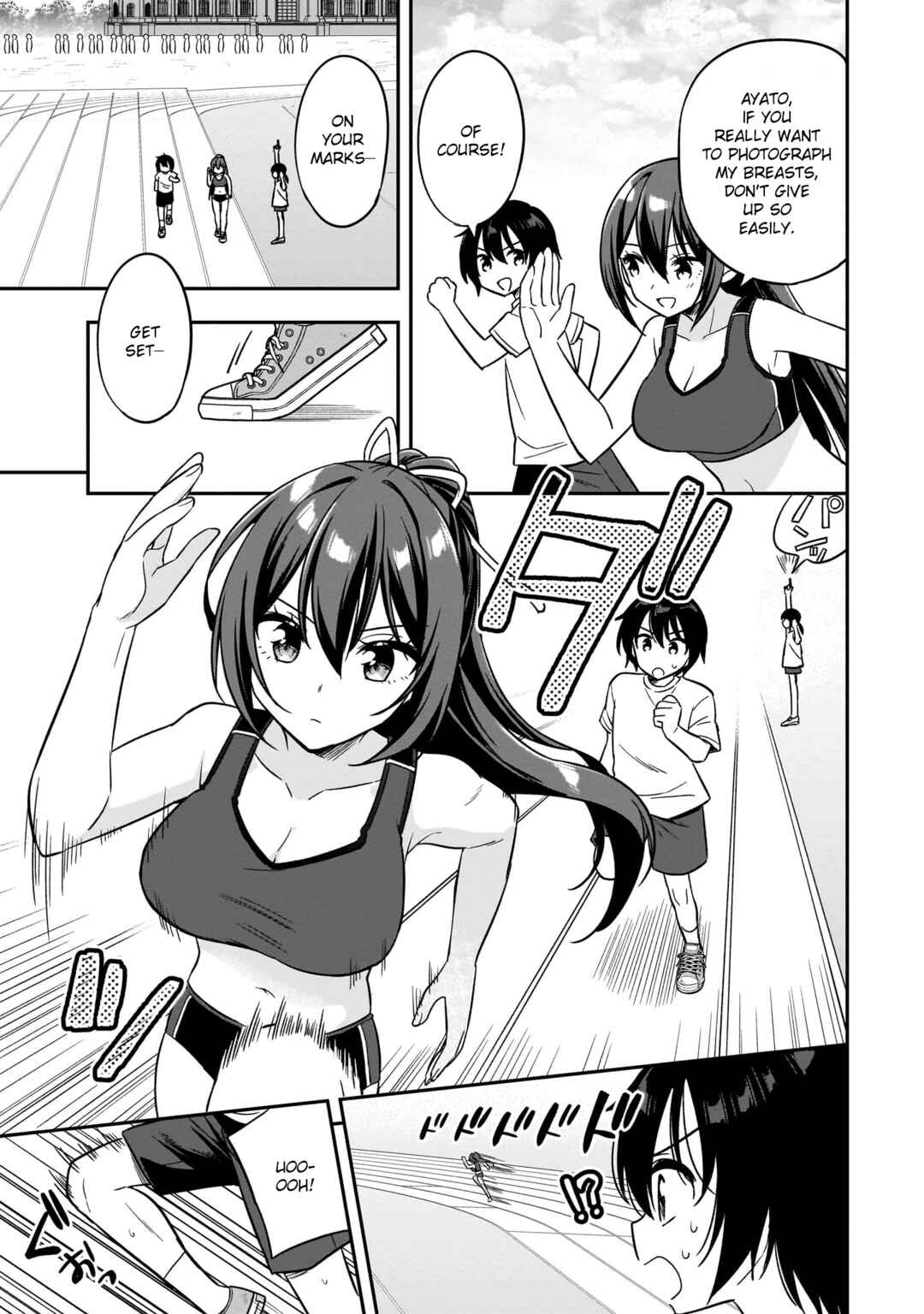Page 17 Chapter 3 Camera-senpai to Sewayaki Jouzu na Kouhai-chan