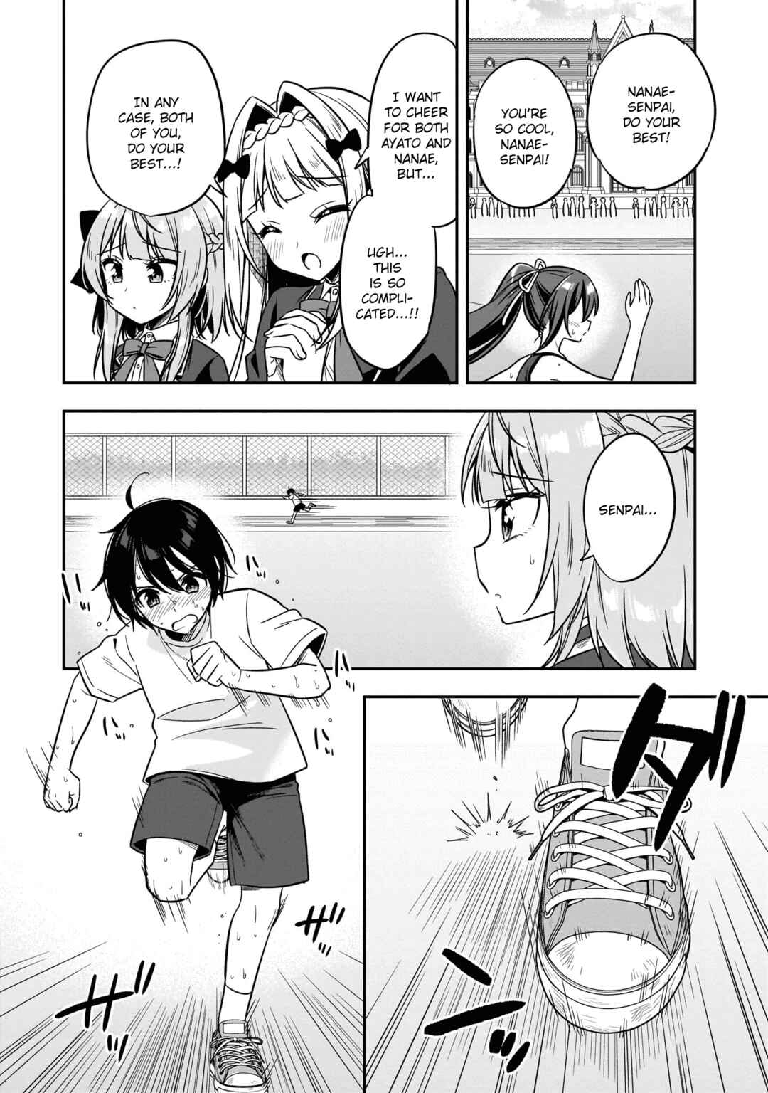 Page 18 Chapter 3 Camera-senpai to Sewayaki Jouzu na Kouhai-chan
