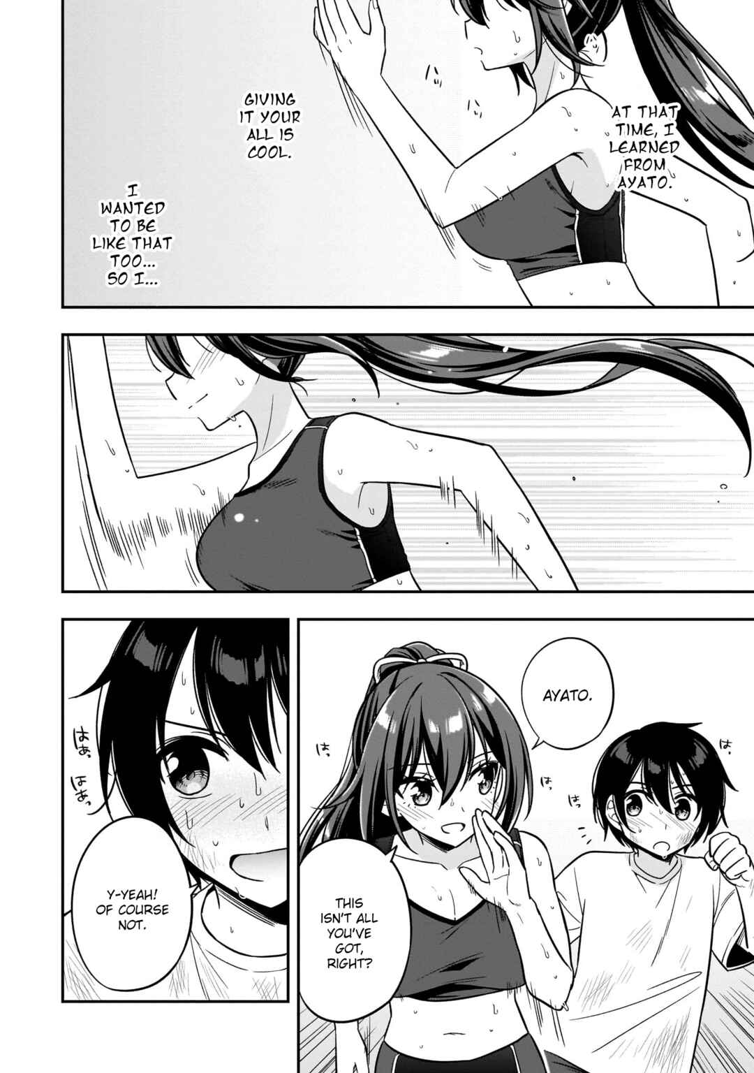 Page 28 Chapter 3 Camera-senpai to Sewayaki Jouzu na Kouhai-chan