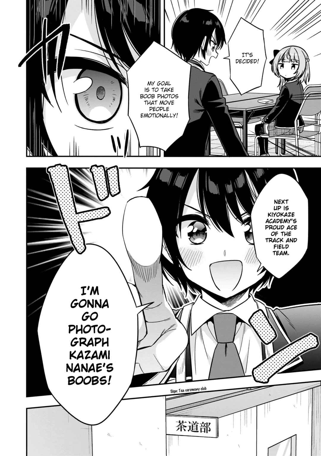 Page 4 Chapter 3 Camera-senpai to Sewayaki Jouzu na Kouhai-chan
